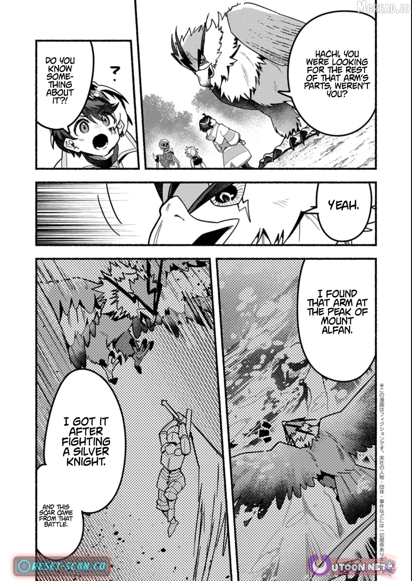 MMO! Playing the game freely led to superhuman abilities Chapter 9.1 page 3