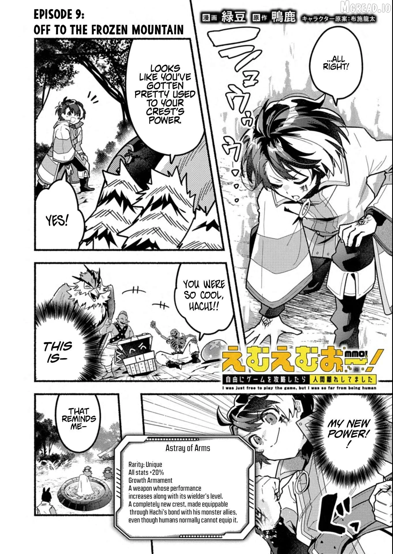 MMO! Playing the game freely led to superhuman abilities Chapter 9.1 page 2