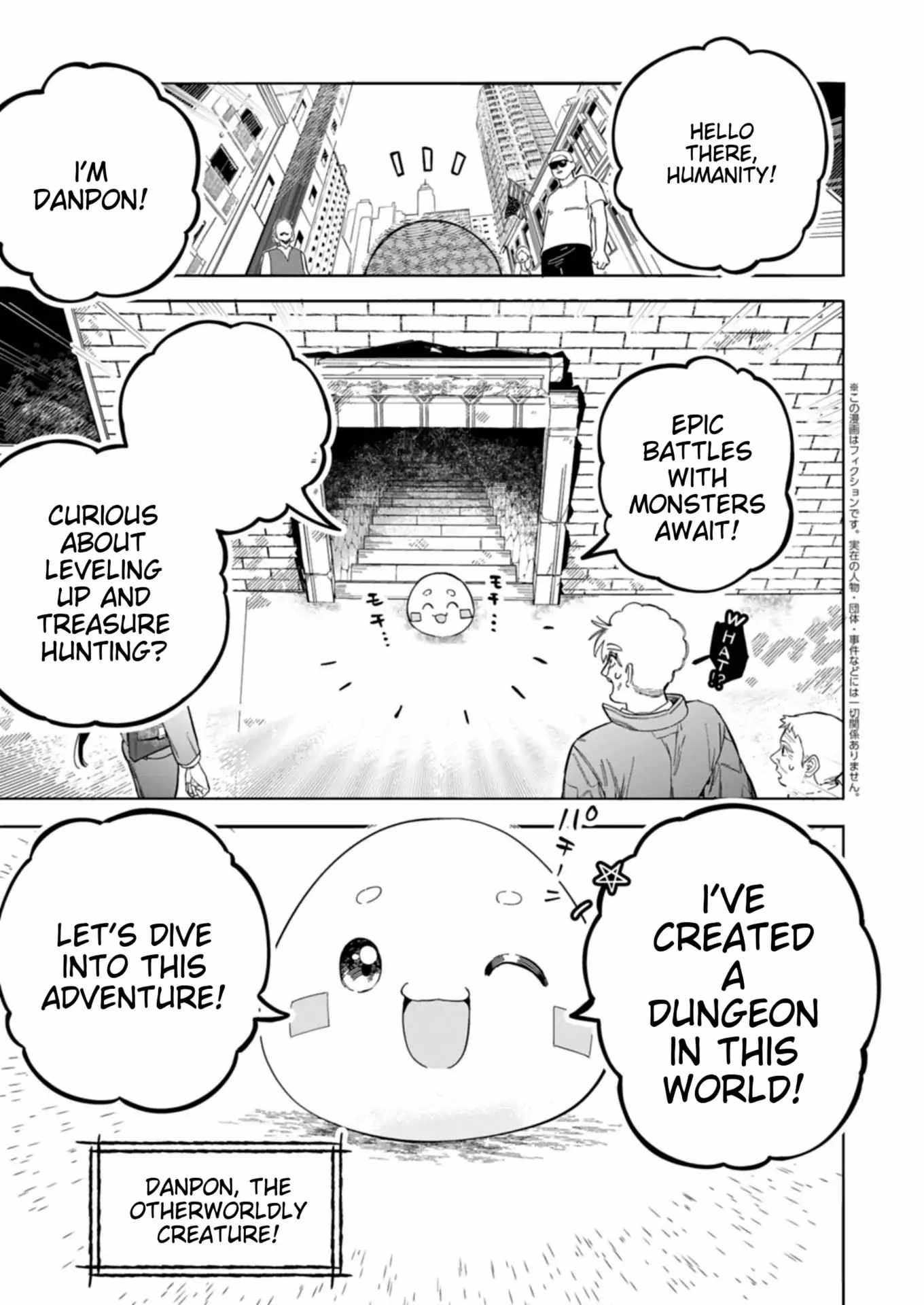 Modern Dungeon – A Tale of a High Schooler with Abnormally High Initial Luck, Becoming the Strongest Using Skills Obtained from Canned Gacha Chapter 1 page 1
