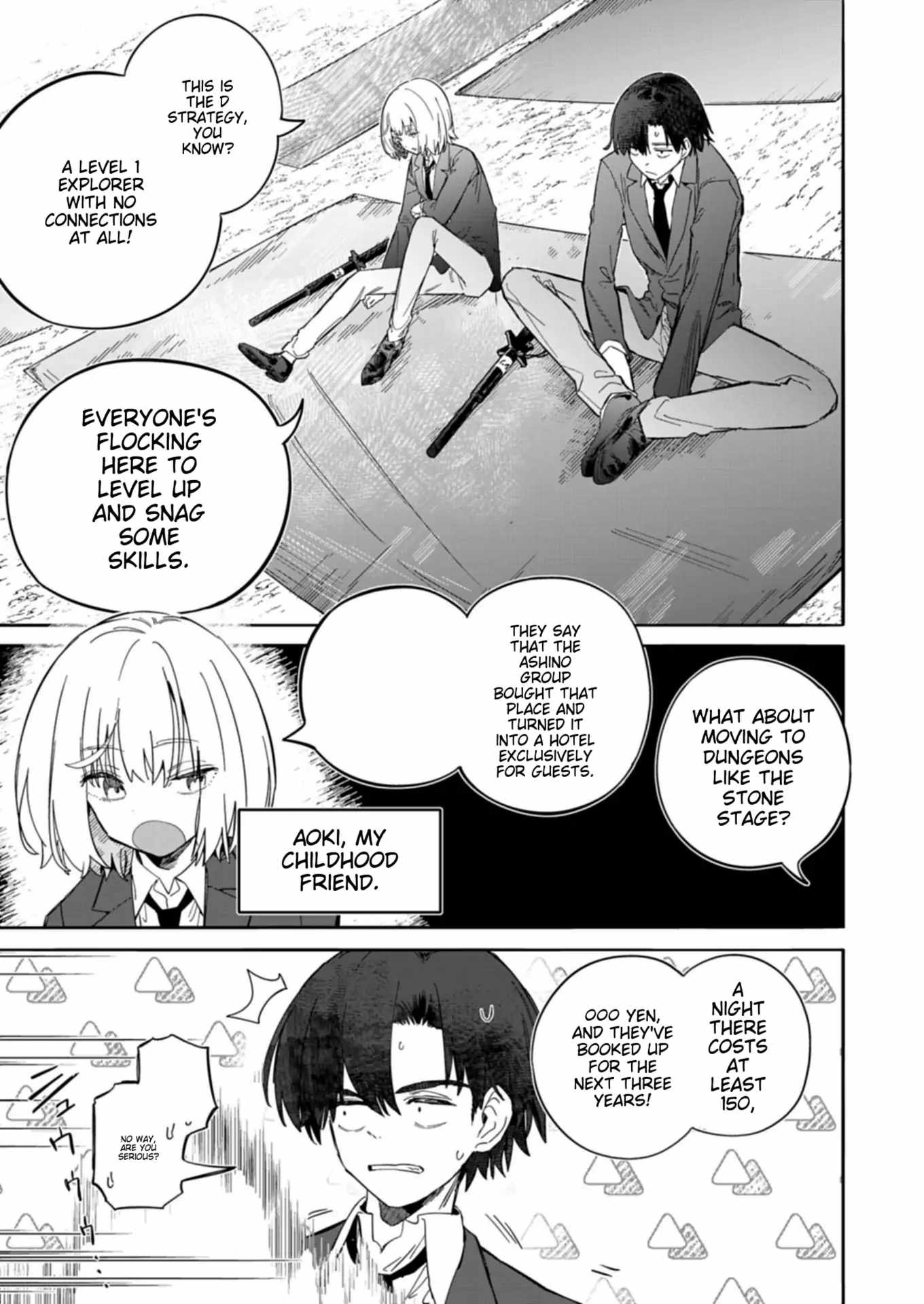 Modern Dungeon – A Tale of a High Schooler with Abnormally High Initial Luck, Becoming the Strongest Using Skills Obtained from Canned Gacha Chapter 1 page 9