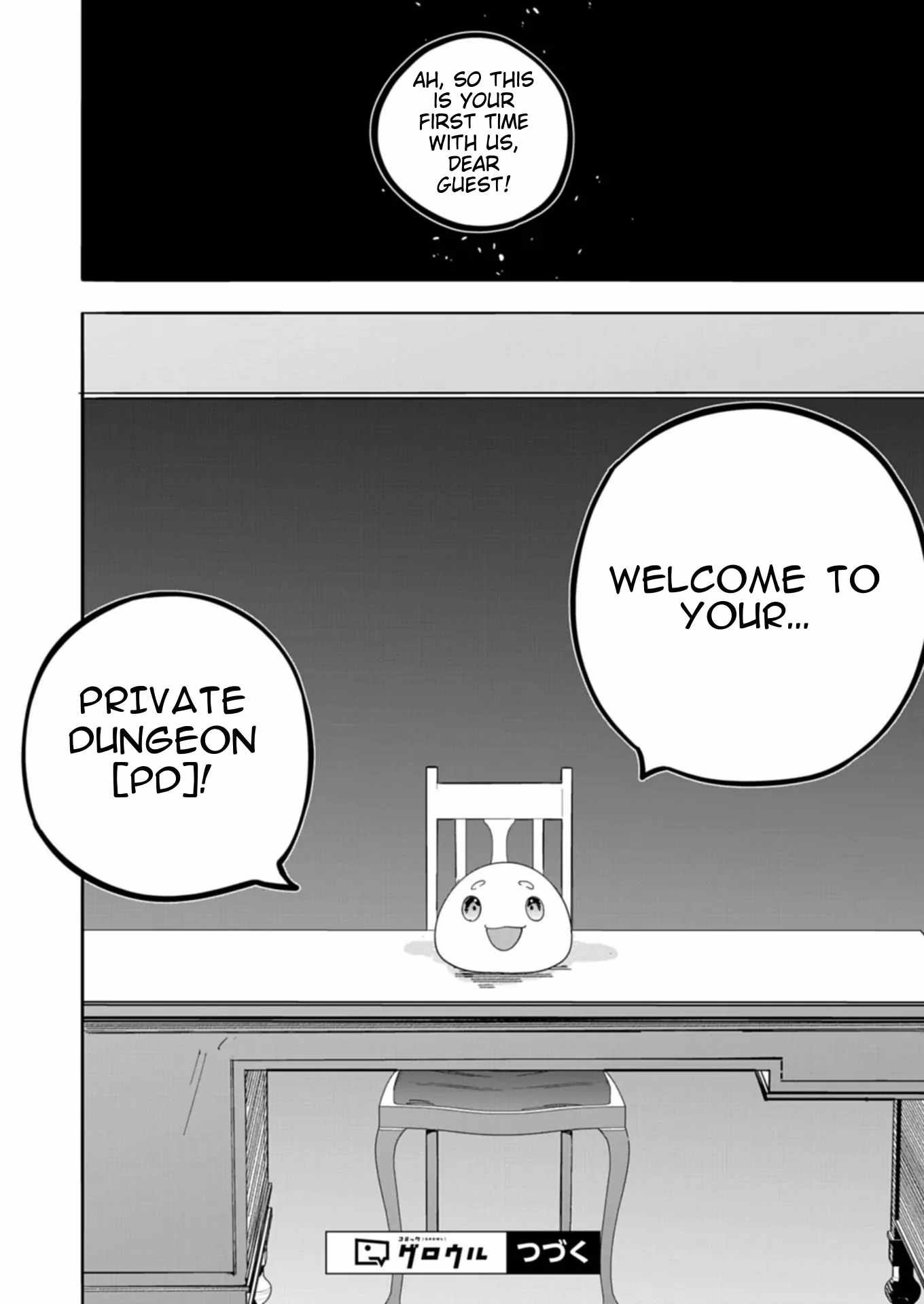Modern Dungeon – A Tale of a High Schooler with Abnormally High Initial Luck, Becoming the Strongest Using Skills Obtained from Canned Gacha Chapter 1 page 36
