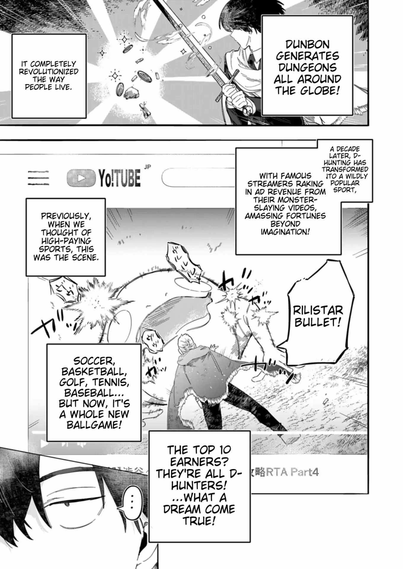 Modern Dungeon – A Tale of a High Schooler with Abnormally High Initial Luck, Becoming the Strongest Using Skills Obtained from Canned Gacha Chapter 1 page 5