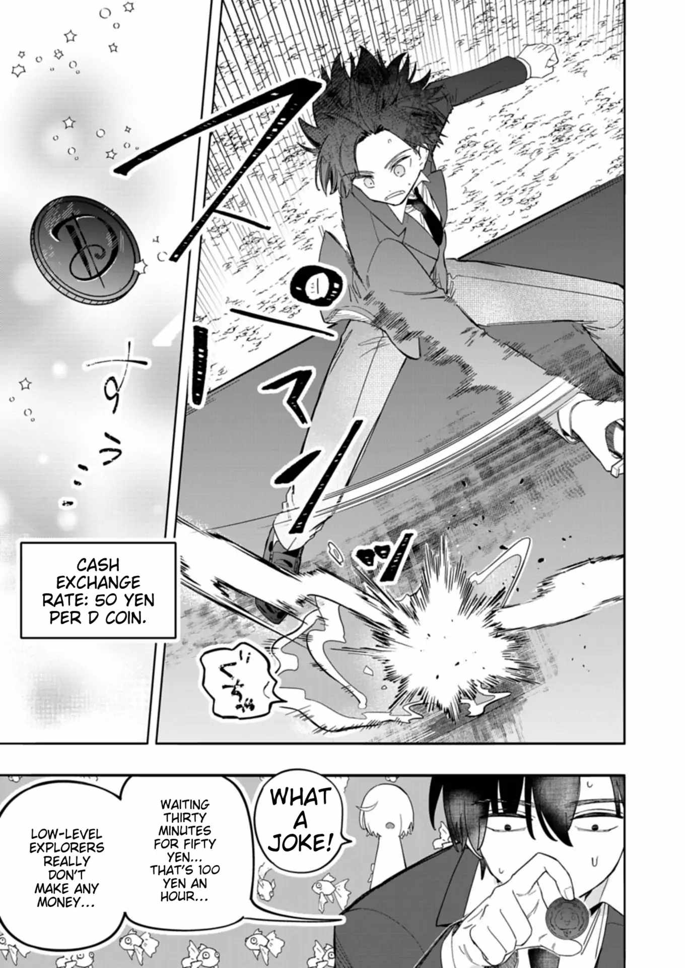 Modern Dungeon – A Tale of a High Schooler with Abnormally High Initial Luck, Becoming the Strongest Using Skills Obtained from Canned Gacha Chapter 1 page 11