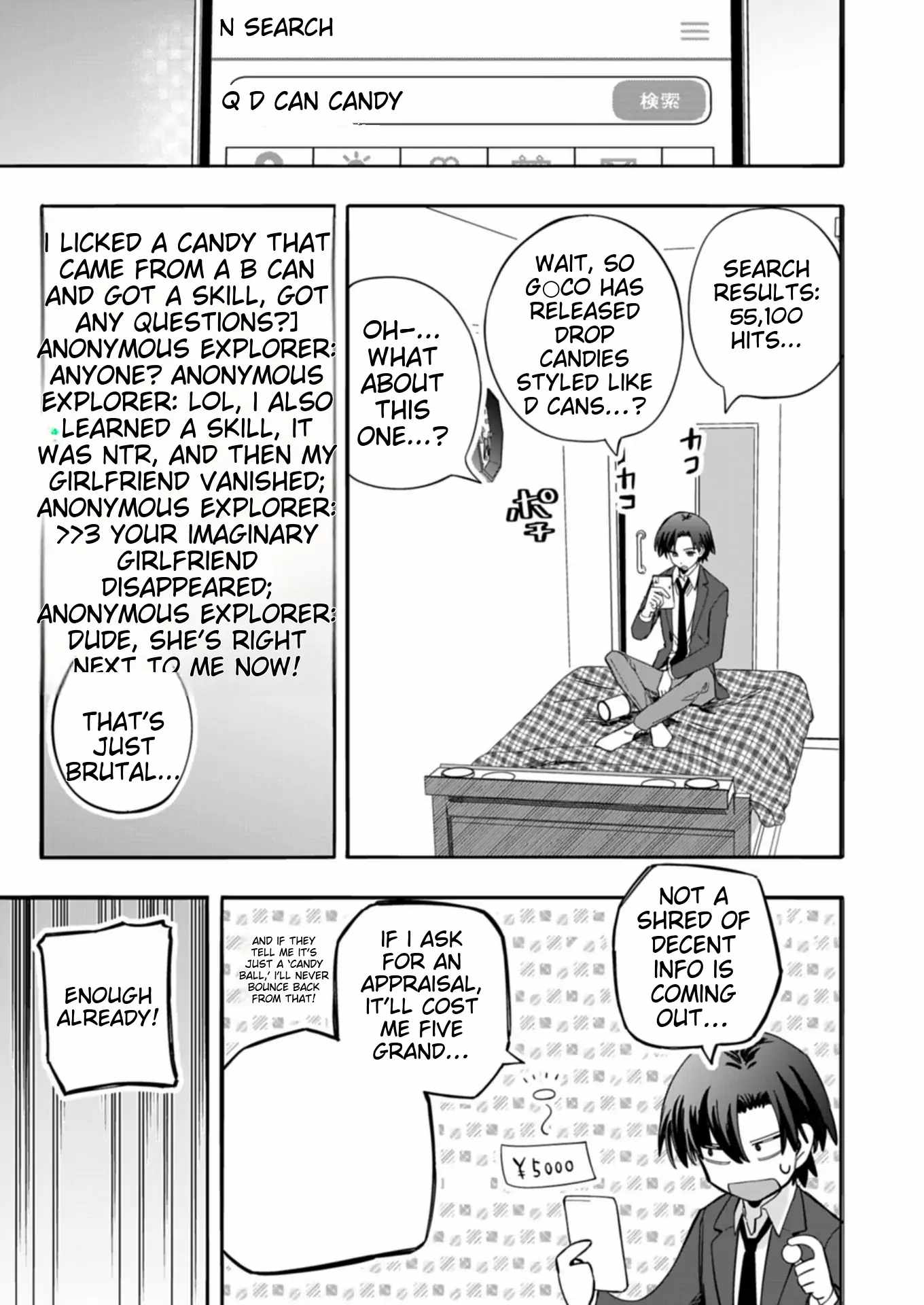 Modern Dungeon – A Tale of a High Schooler with Abnormally High Initial Luck, Becoming the Strongest Using Skills Obtained from Canned Gacha Chapter 1 page 23