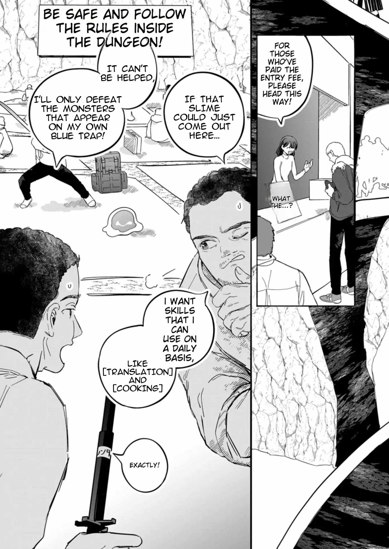 Modern Dungeon – A Tale of a High Schooler with Abnormally High Initial Luck, Becoming the Strongest Using Skills Obtained from Canned Gacha Chapter 1 page 7