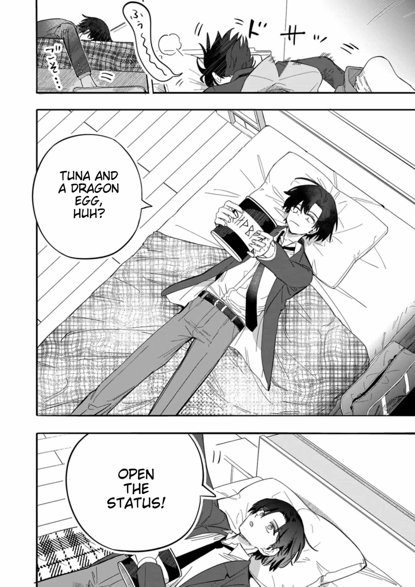 Modern Dungeon – A Tale of a High Schooler with Abnormally High Initial Luck, Becoming the Strongest Using Skills Obtained from Canned Gacha Chapter 1 page 18