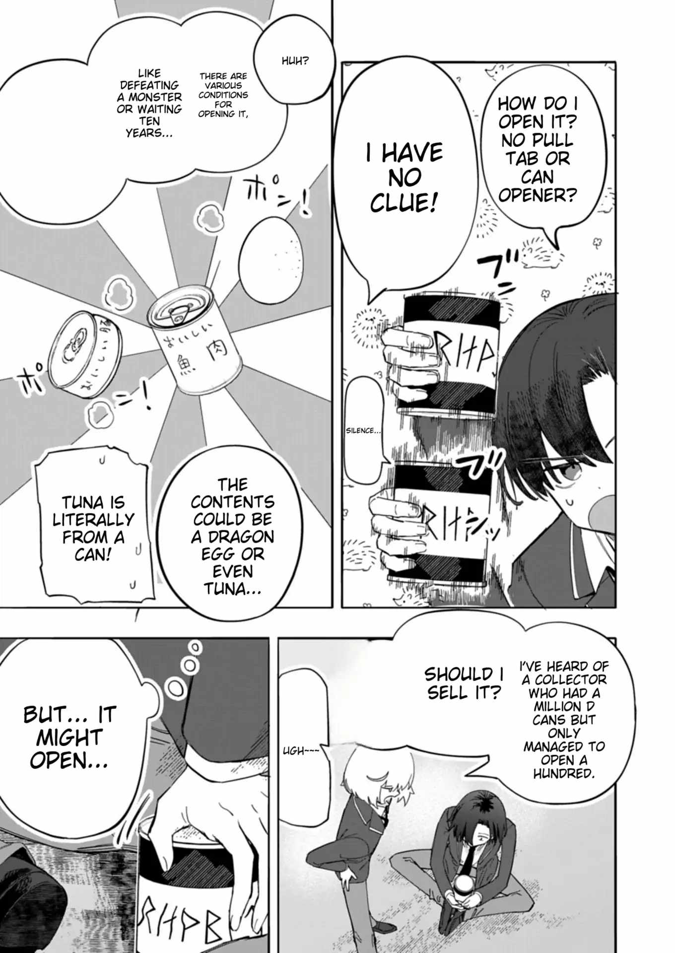 Modern Dungeon – A Tale of a High Schooler with Abnormally High Initial Luck, Becoming the Strongest Using Skills Obtained from Canned Gacha Chapter 1 page 15