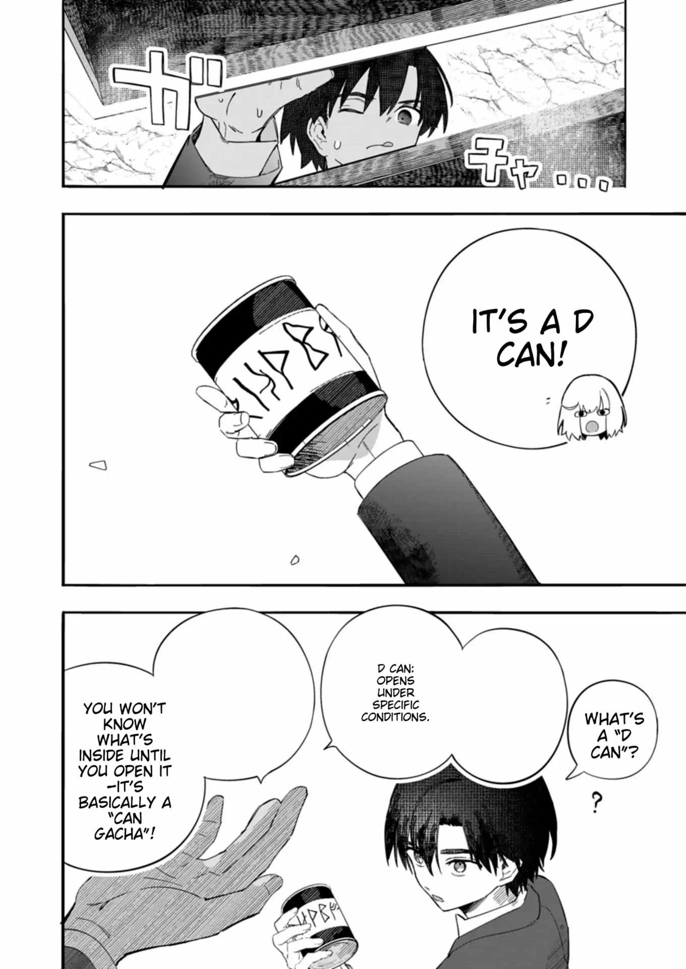 Modern Dungeon – A Tale of a High Schooler with Abnormally High Initial Luck, Becoming the Strongest Using Skills Obtained from Canned Gacha Chapter 1 page 14