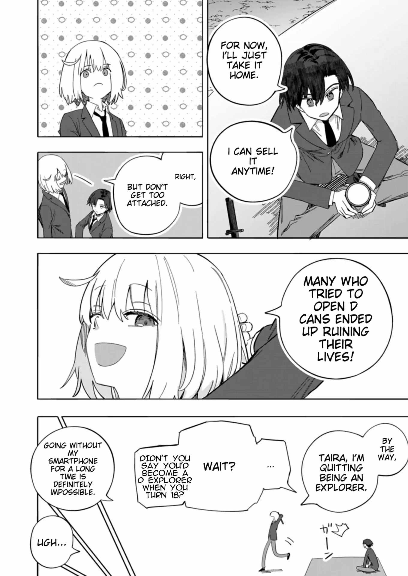 Modern Dungeon – A Tale of a High Schooler with Abnormally High Initial Luck, Becoming the Strongest Using Skills Obtained from Canned Gacha Chapter 1 page 16