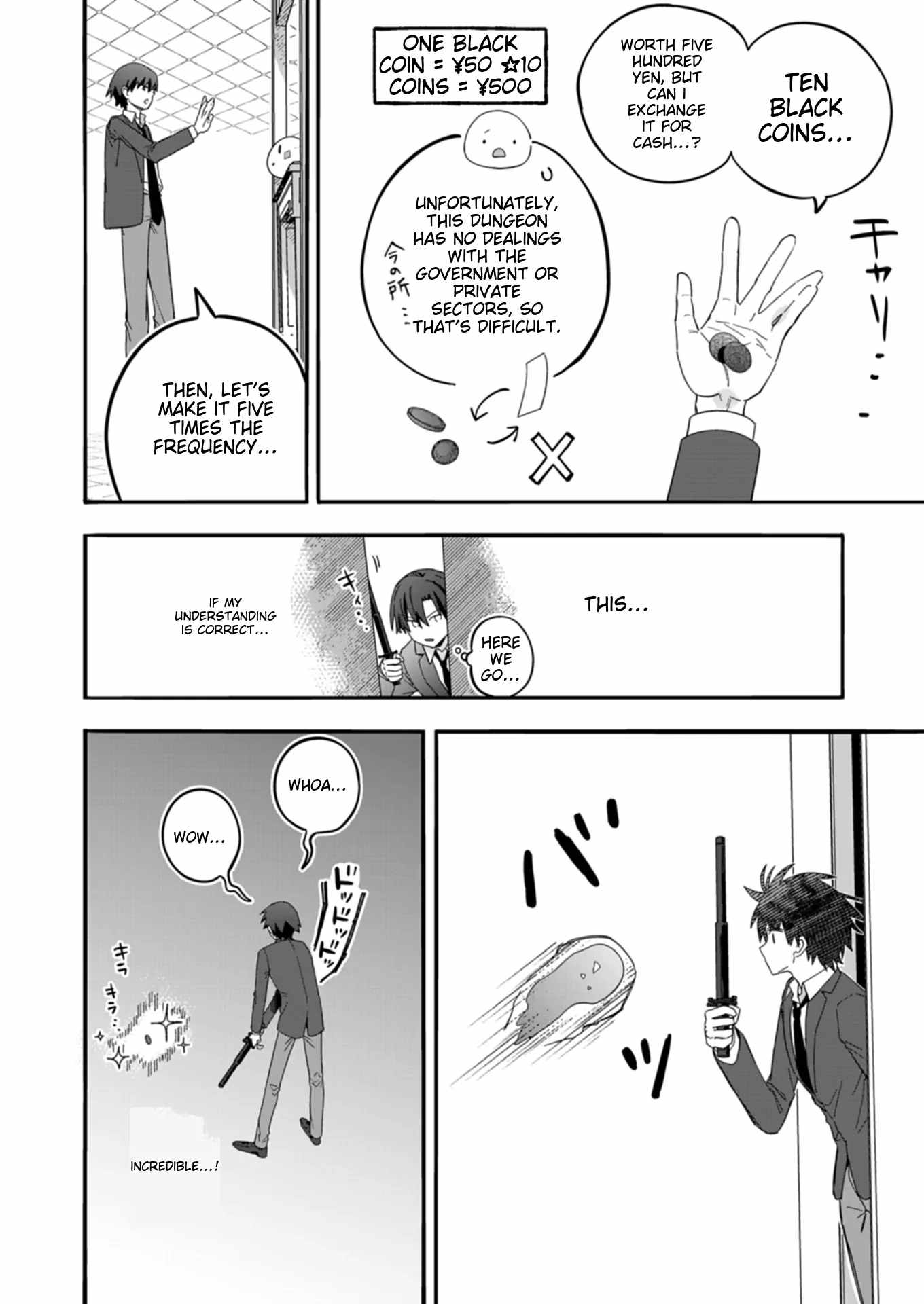 Modern Dungeon – A Tale of a High Schooler with Abnormally High Initial Luck, Becoming the Strongest Using Skills Obtained from Canned Gacha Chapter 2.1 page 6