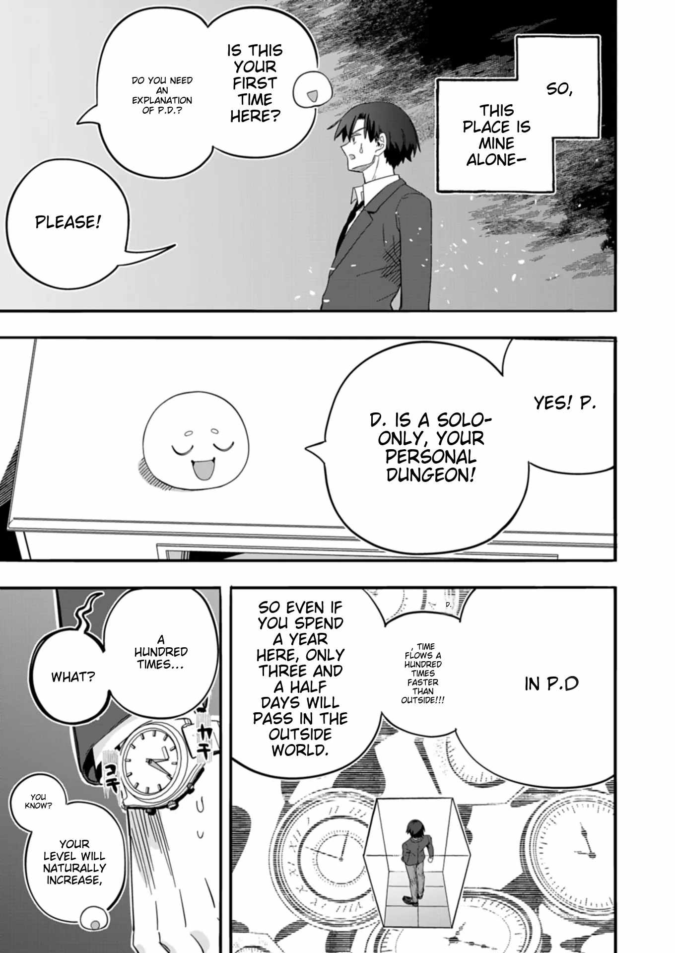 Modern Dungeon – A Tale of a High Schooler with Abnormally High Initial Luck, Becoming the Strongest Using Skills Obtained from Canned Gacha Chapter 2.1 page 3