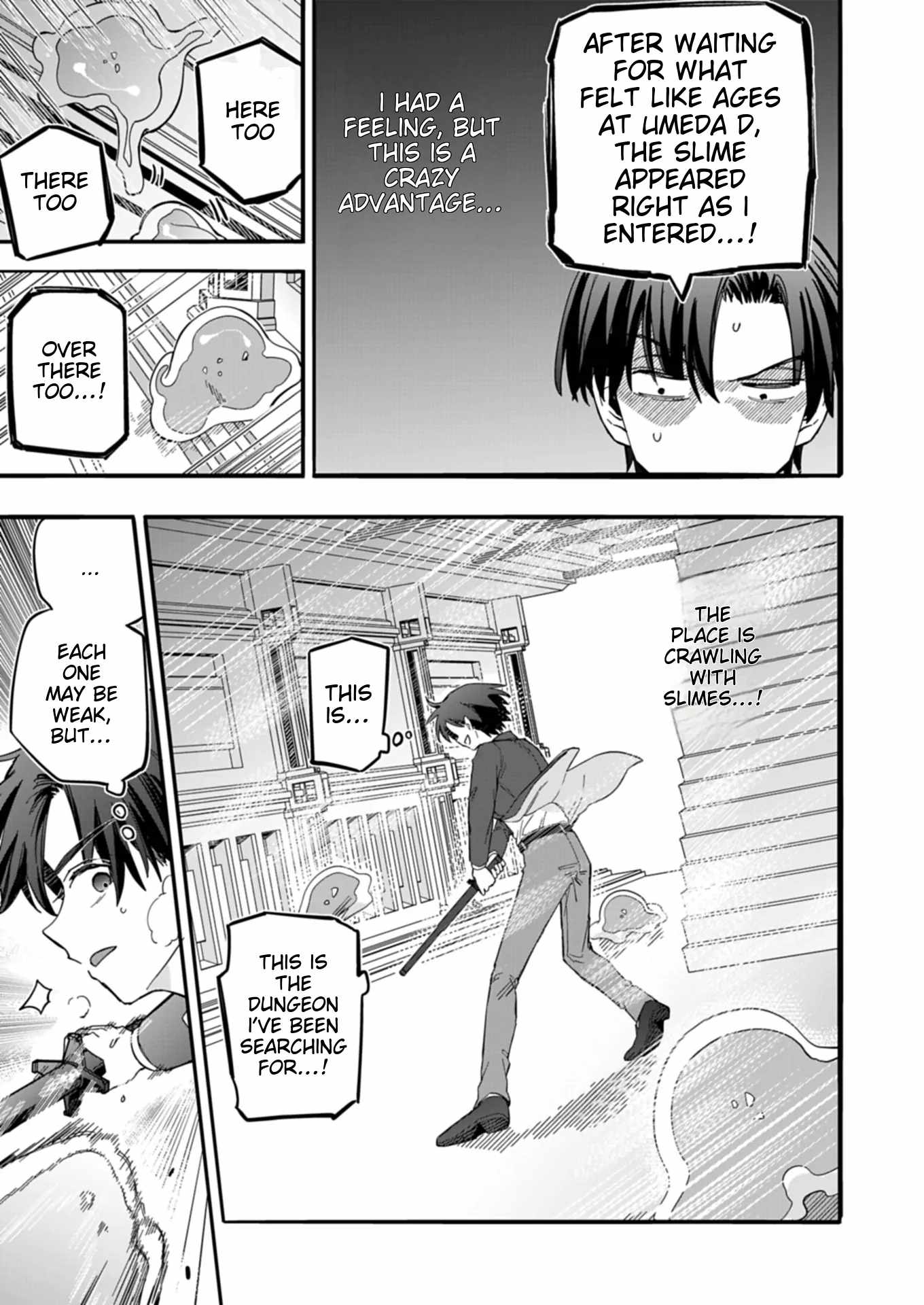 Modern Dungeon – A Tale of a High Schooler with Abnormally High Initial Luck, Becoming the Strongest Using Skills Obtained from Canned Gacha Chapter 2.1 page 7