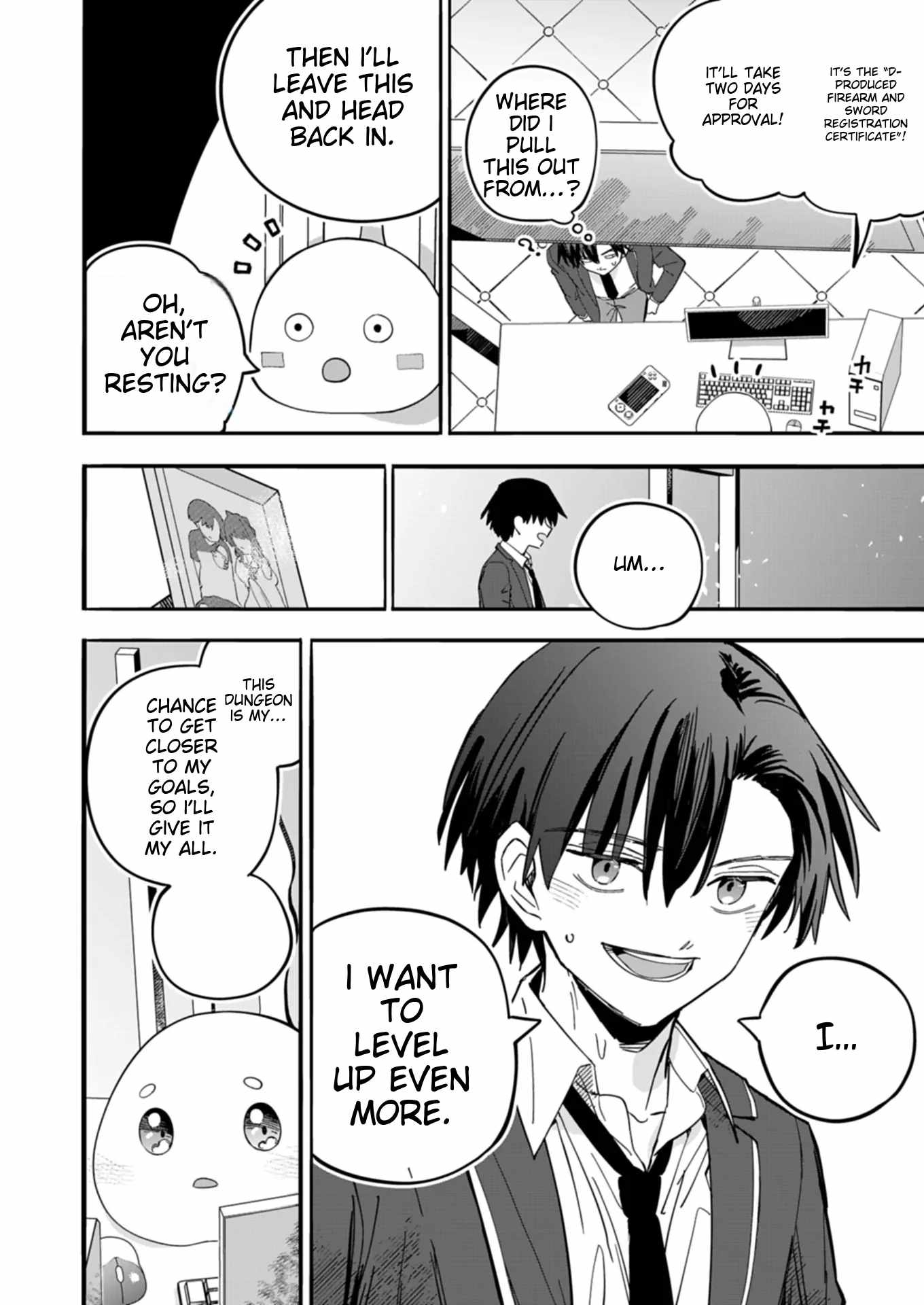 Modern Dungeon – A Tale of a High Schooler with Abnormally High Initial Luck, Becoming the Strongest Using Skills Obtained from Canned Gacha Chapter 2.1 page 10