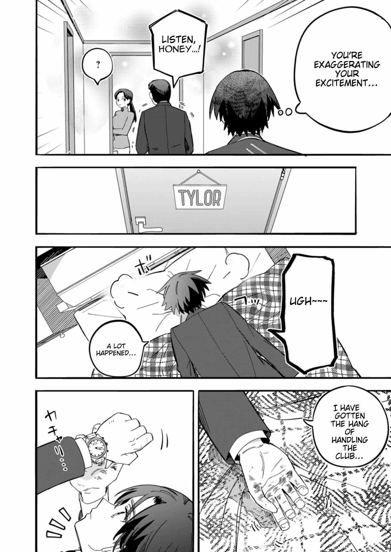 Modern Dungeon – A Tale of a High Schooler with Abnormally High Initial Luck, Becoming the Strongest Using Skills Obtained from Canned Gacha Chapter 2.1 page 14