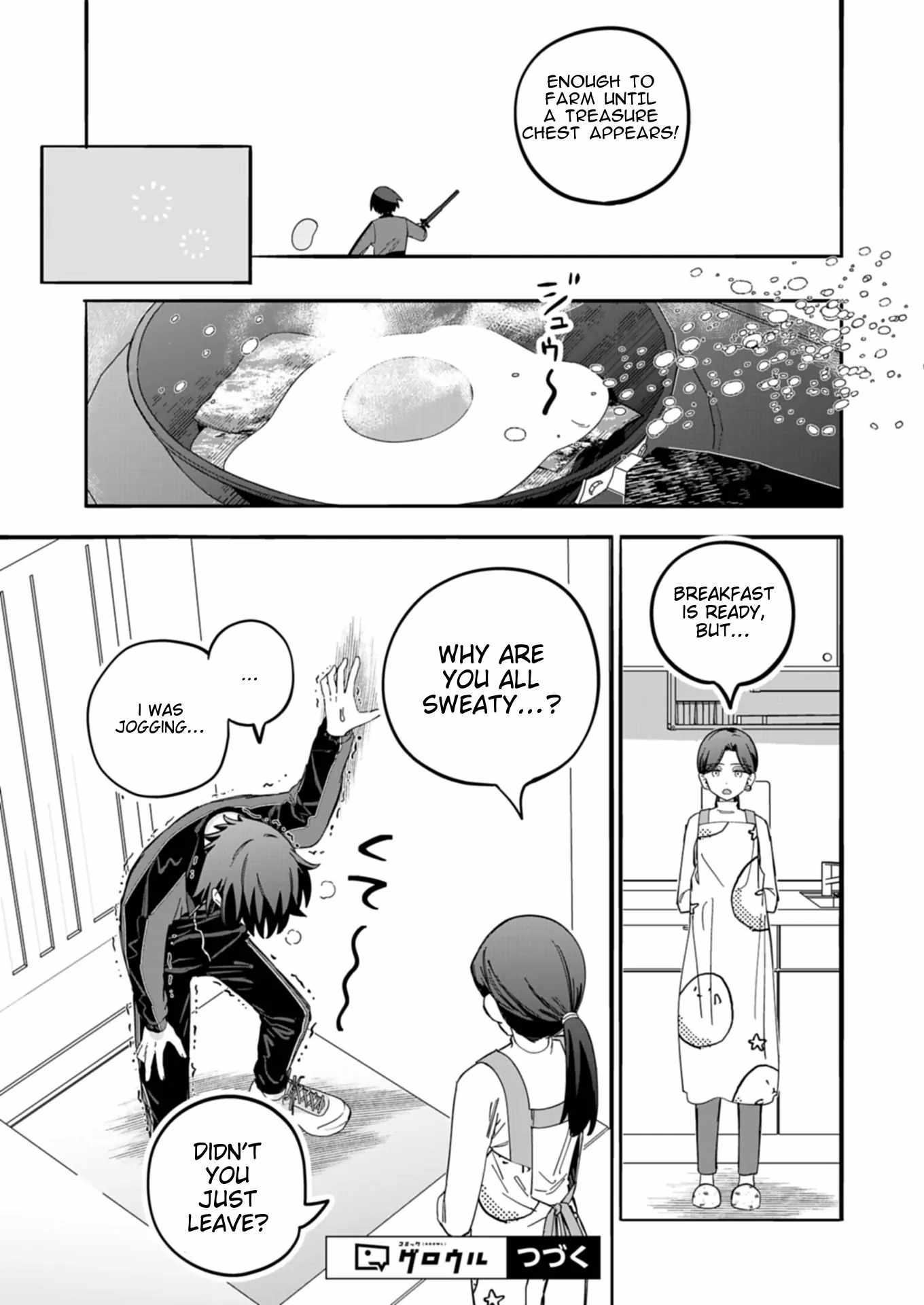 Modern Dungeon – A Tale of a High Schooler with Abnormally High Initial Luck, Becoming the Strongest Using Skills Obtained from Canned Gacha Chapter 2.1 page 17