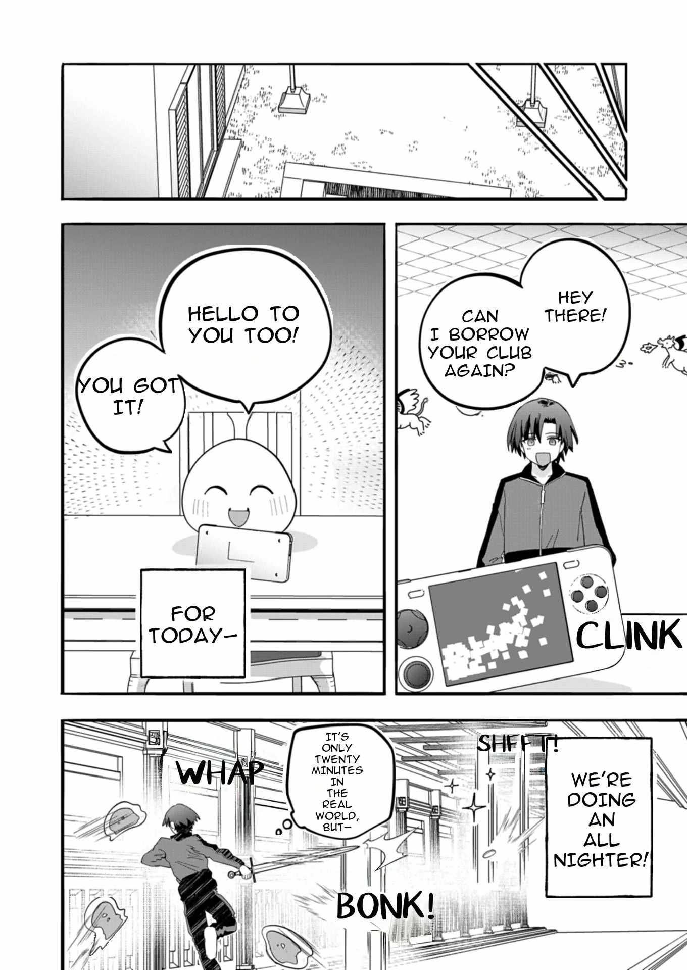 Modern Dungeon – A Tale of a High Schooler with Abnormally High Initial Luck, Becoming the Strongest Using Skills Obtained from Canned Gacha Chapter 2.2 page 5