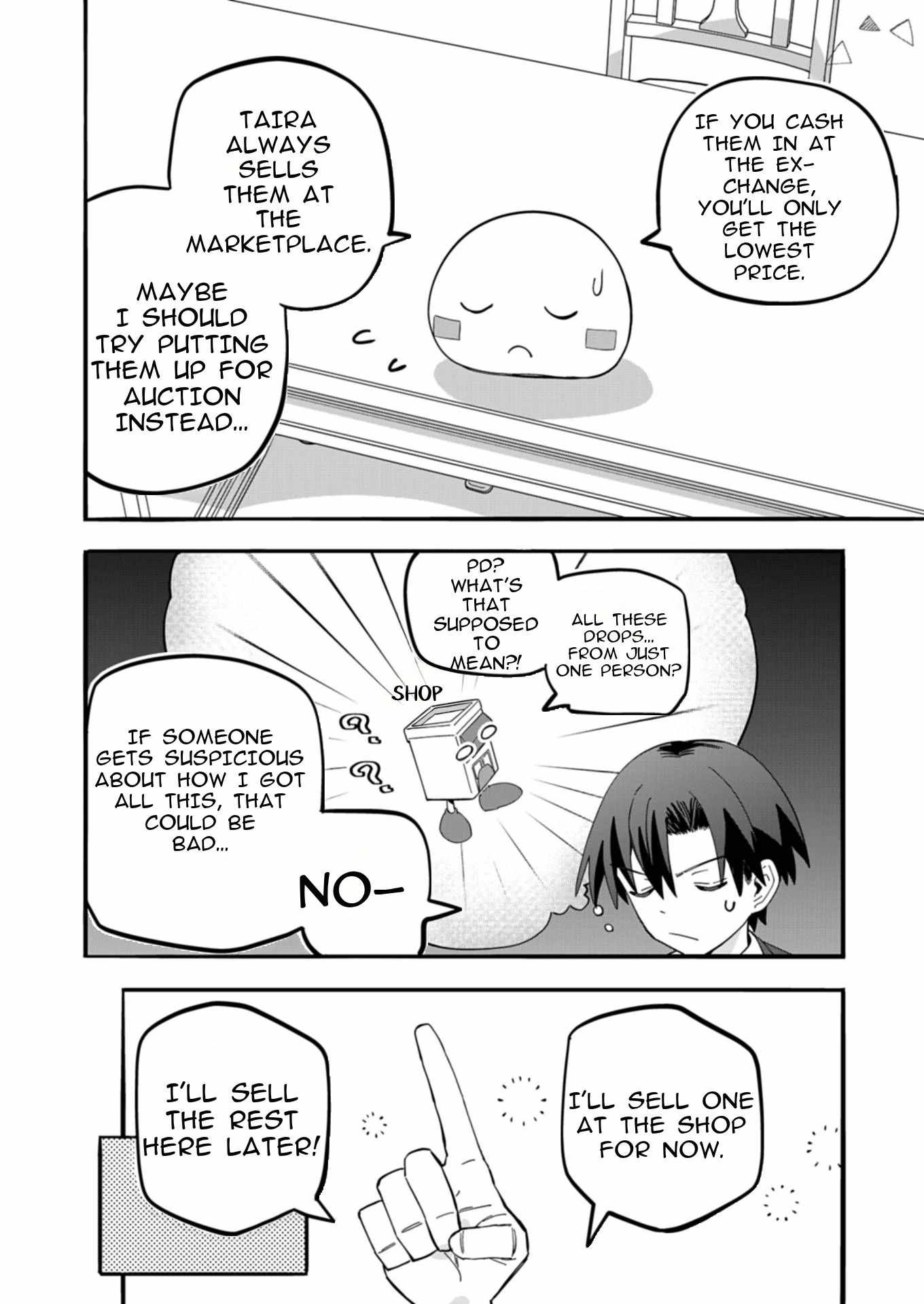 Modern Dungeon – A Tale of a High Schooler with Abnormally High Initial Luck, Becoming the Strongest Using Skills Obtained from Canned Gacha Chapter 2.2 page 7