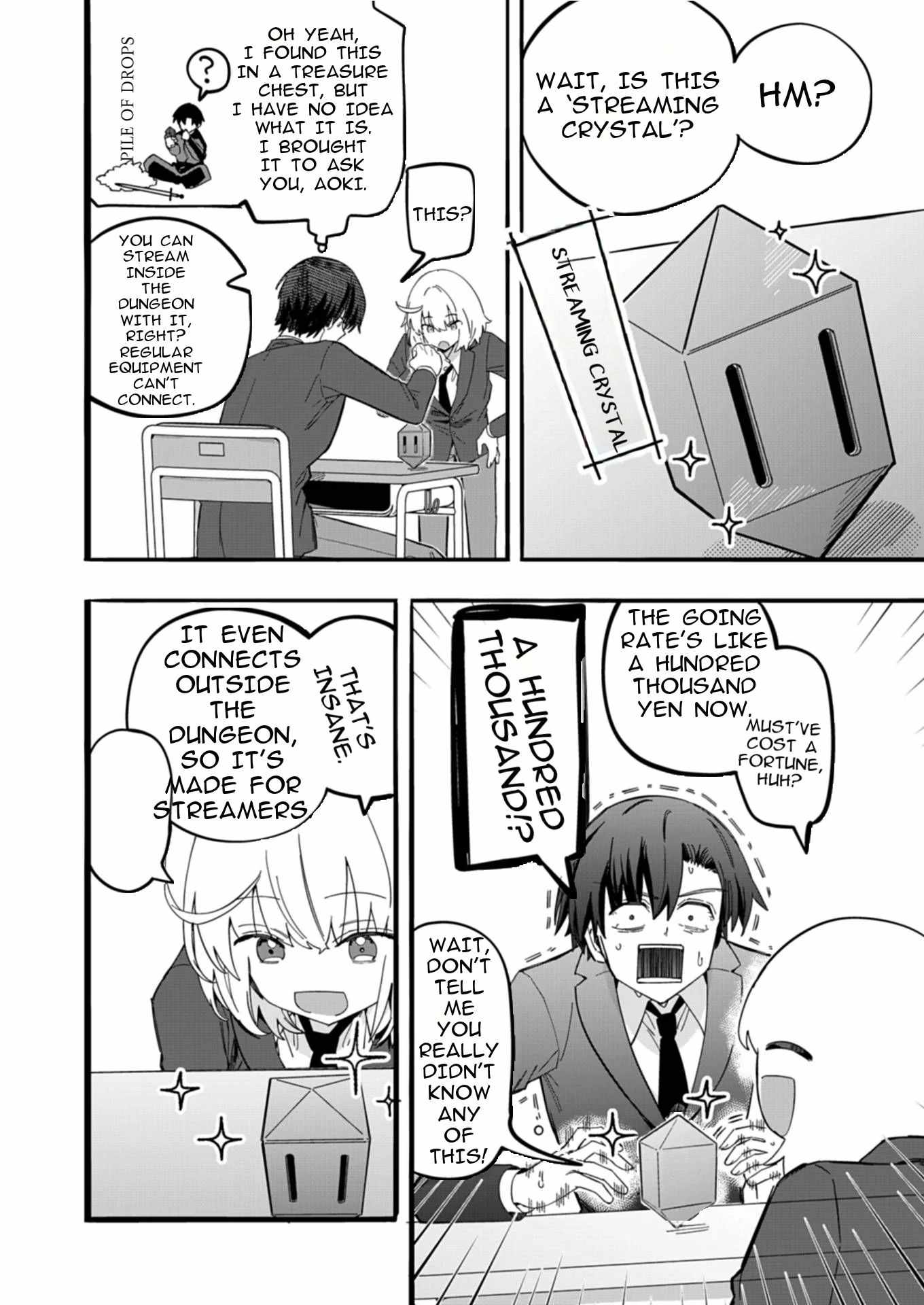 Modern Dungeon – A Tale of a High Schooler with Abnormally High Initial Luck, Becoming the Strongest Using Skills Obtained from Canned Gacha Chapter 2.2 page 3