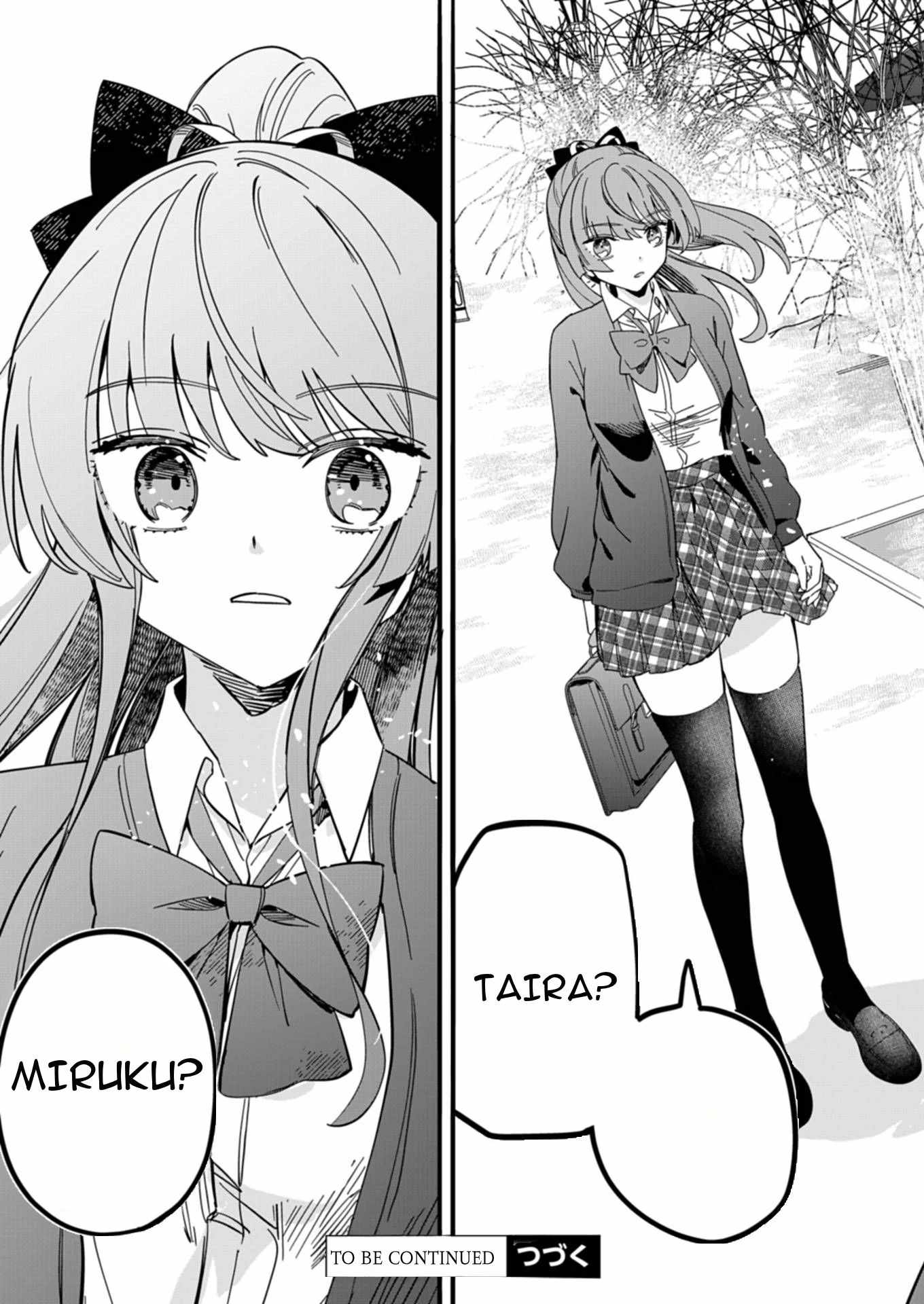 Modern Dungeon – A Tale of a High Schooler with Abnormally High Initial Luck, Becoming the Strongest Using Skills Obtained from Canned Gacha Chapter 2.2 page 10