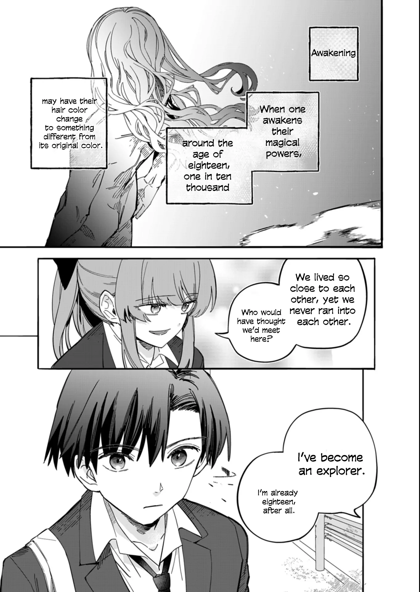 Modern Dungeon – A Tale of a High Schooler with Abnormally High Initial Luck, Becoming the Strongest Using Skills Obtained from Canned Gacha Chapter 3.1 page 3