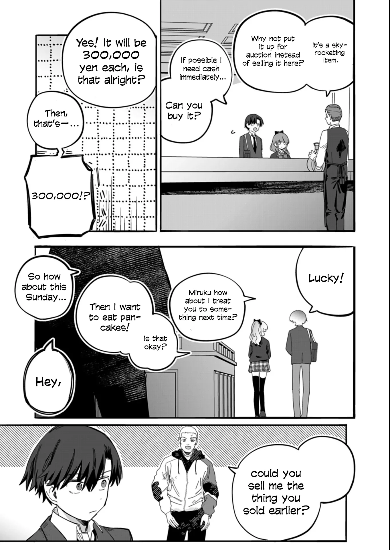 Modern Dungeon – A Tale of a High Schooler with Abnormally High Initial Luck, Becoming the Strongest Using Skills Obtained from Canned Gacha Chapter 3.1 page 7