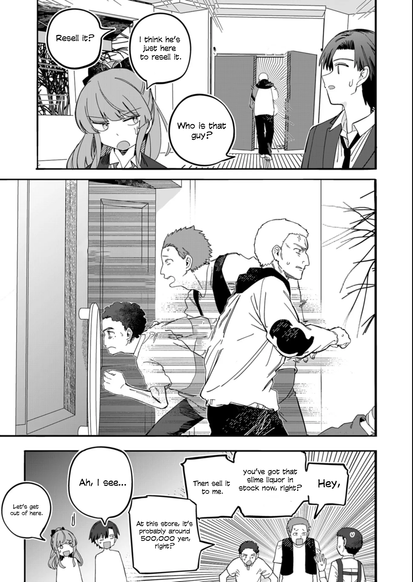Modern Dungeon – A Tale of a High Schooler with Abnormally High Initial Luck, Becoming the Strongest Using Skills Obtained from Canned Gacha Chapter 3.1 page 9