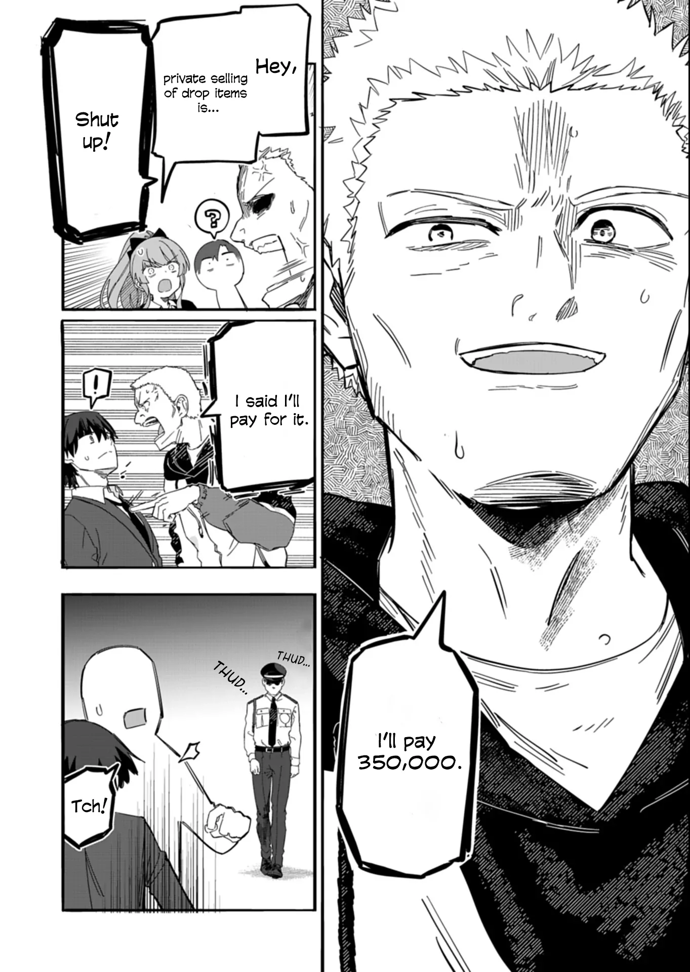 Modern Dungeon – A Tale of a High Schooler with Abnormally High Initial Luck, Becoming the Strongest Using Skills Obtained from Canned Gacha Chapter 3.1 page 8