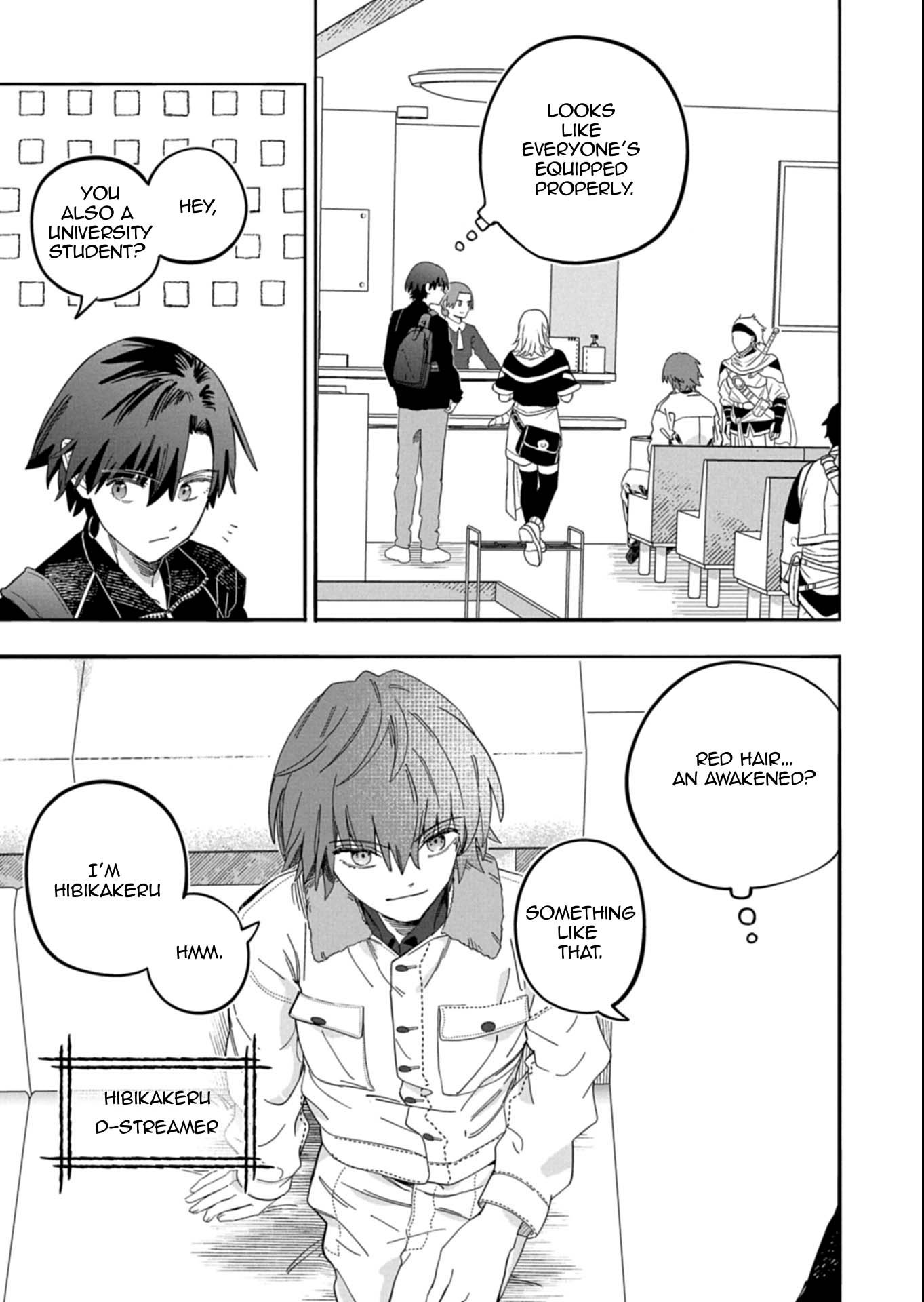 Modern Dungeon – A Tale of a High Schooler with Abnormally High Initial Luck, Becoming the Strongest Using Skills Obtained from Canned Gacha Chapter 3.2 page 3