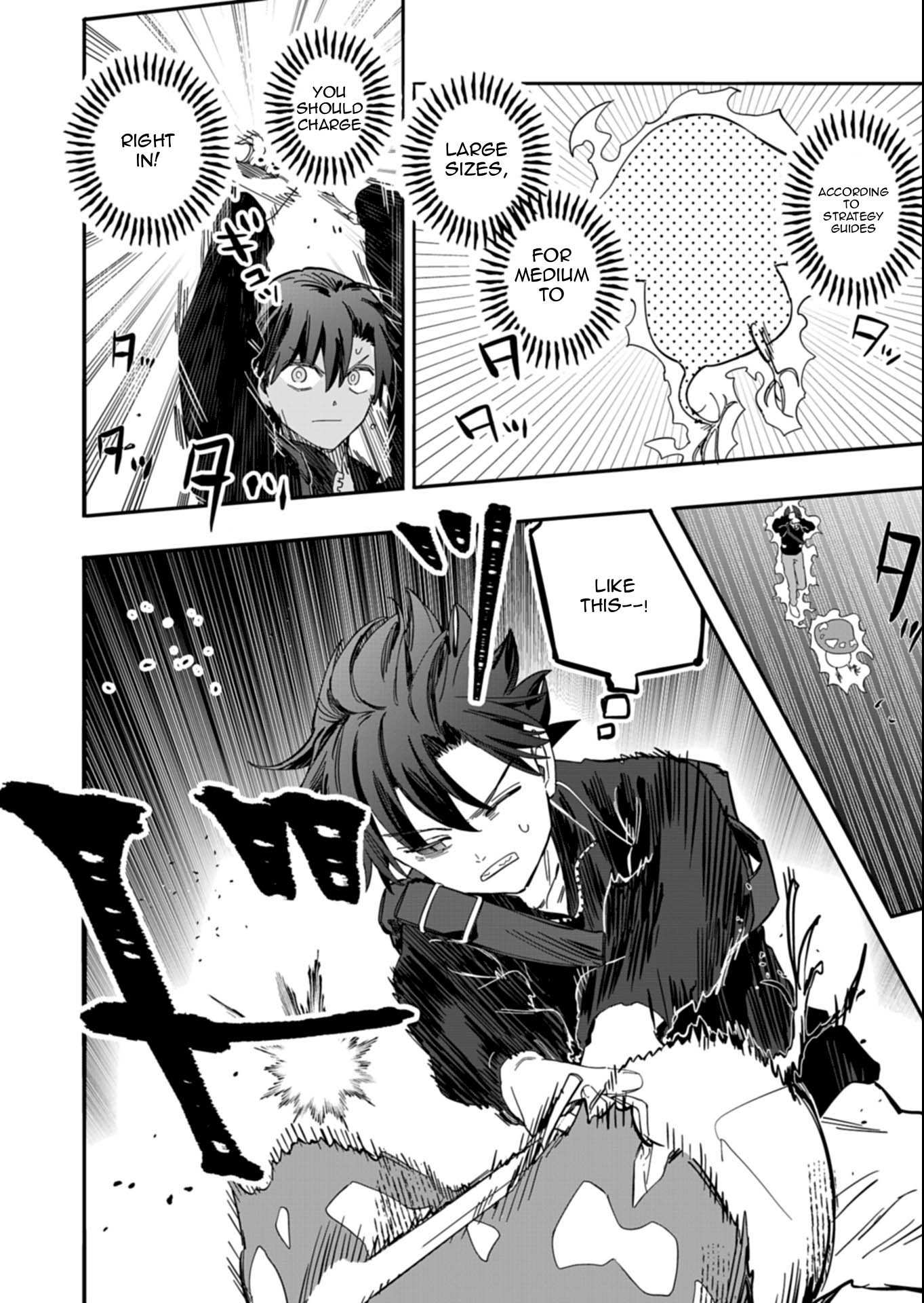 Modern Dungeon – A Tale of a High Schooler with Abnormally High Initial Luck, Becoming the Strongest Using Skills Obtained from Canned Gacha Chapter 3.2 page 6