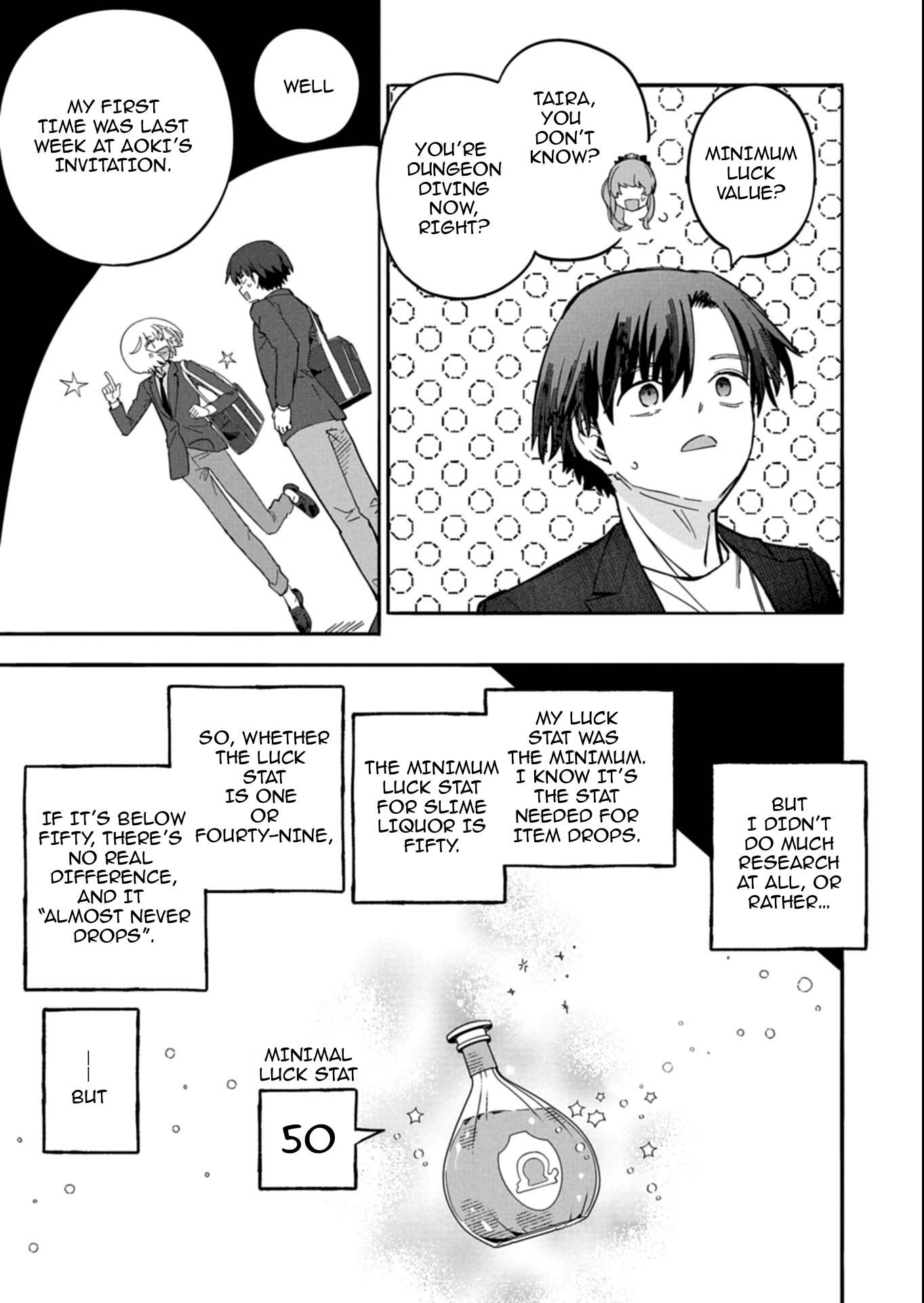 Modern Dungeon – A Tale of a High Schooler with Abnormally High Initial Luck, Becoming the Strongest Using Skills Obtained from Canned Gacha Chapter 3.2 page 16