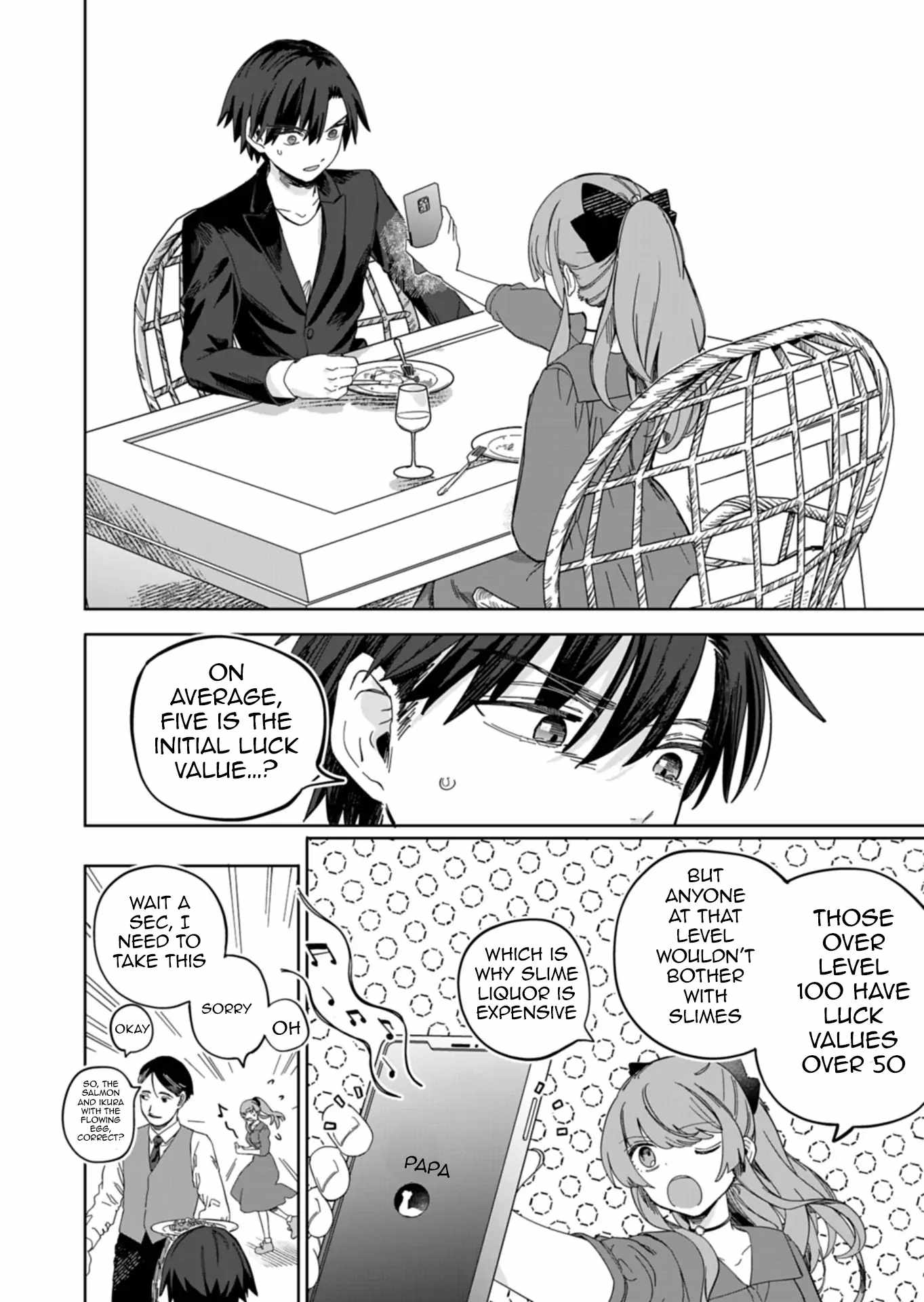 Modern Dungeon – A Tale of a High Schooler with Abnormally High Initial Luck, Becoming the Strongest Using Skills Obtained from Canned Gacha Chapter 4.1 page 3