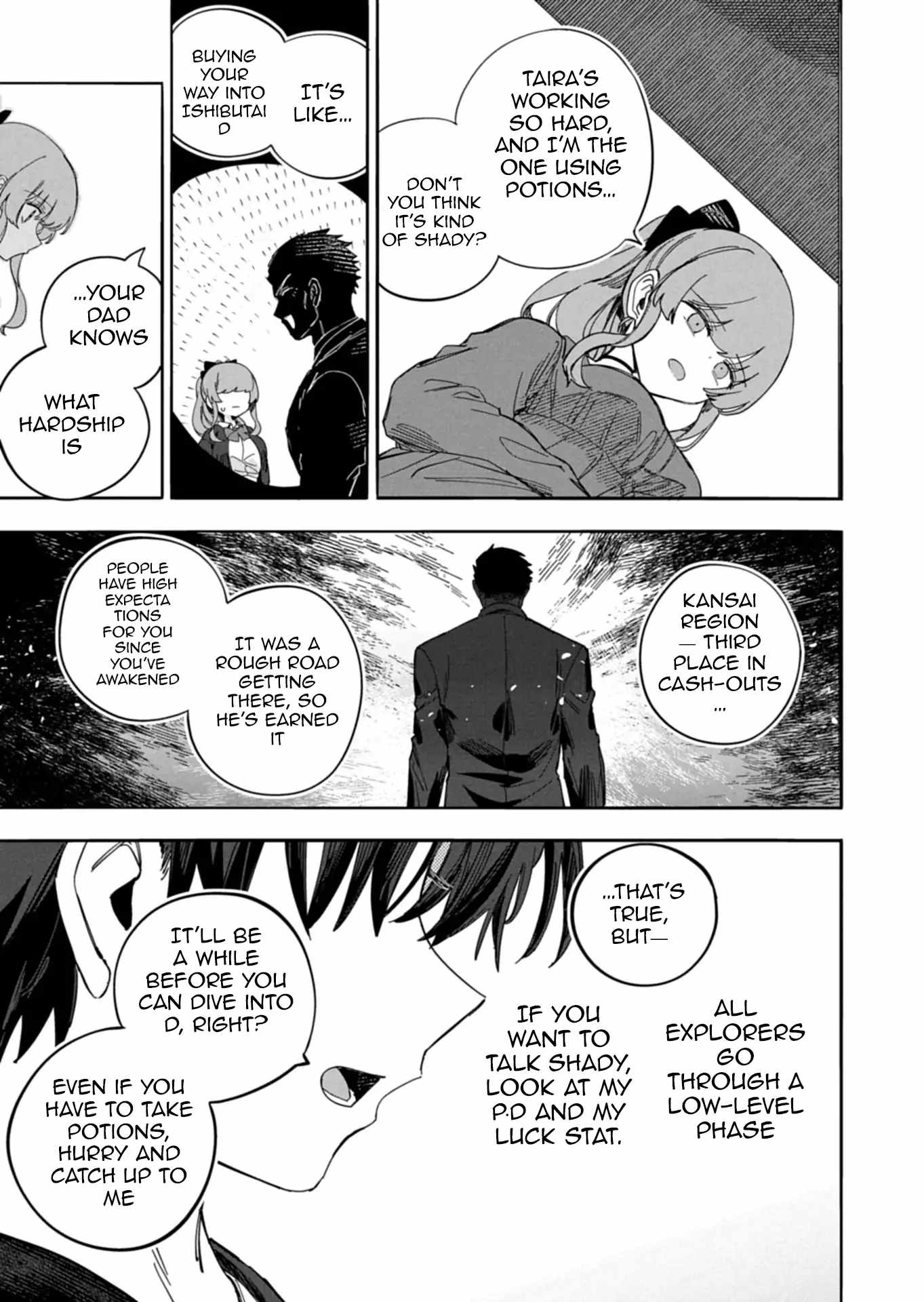 Modern Dungeon – A Tale of a High Schooler with Abnormally High Initial Luck, Becoming the Strongest Using Skills Obtained from Canned Gacha Chapter 4.1 page 6