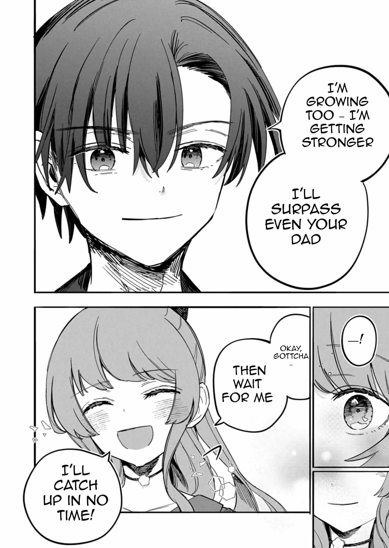 Modern Dungeon – A Tale of a High Schooler with Abnormally High Initial Luck, Becoming the Strongest Using Skills Obtained from Canned Gacha Chapter 4.1 page 7