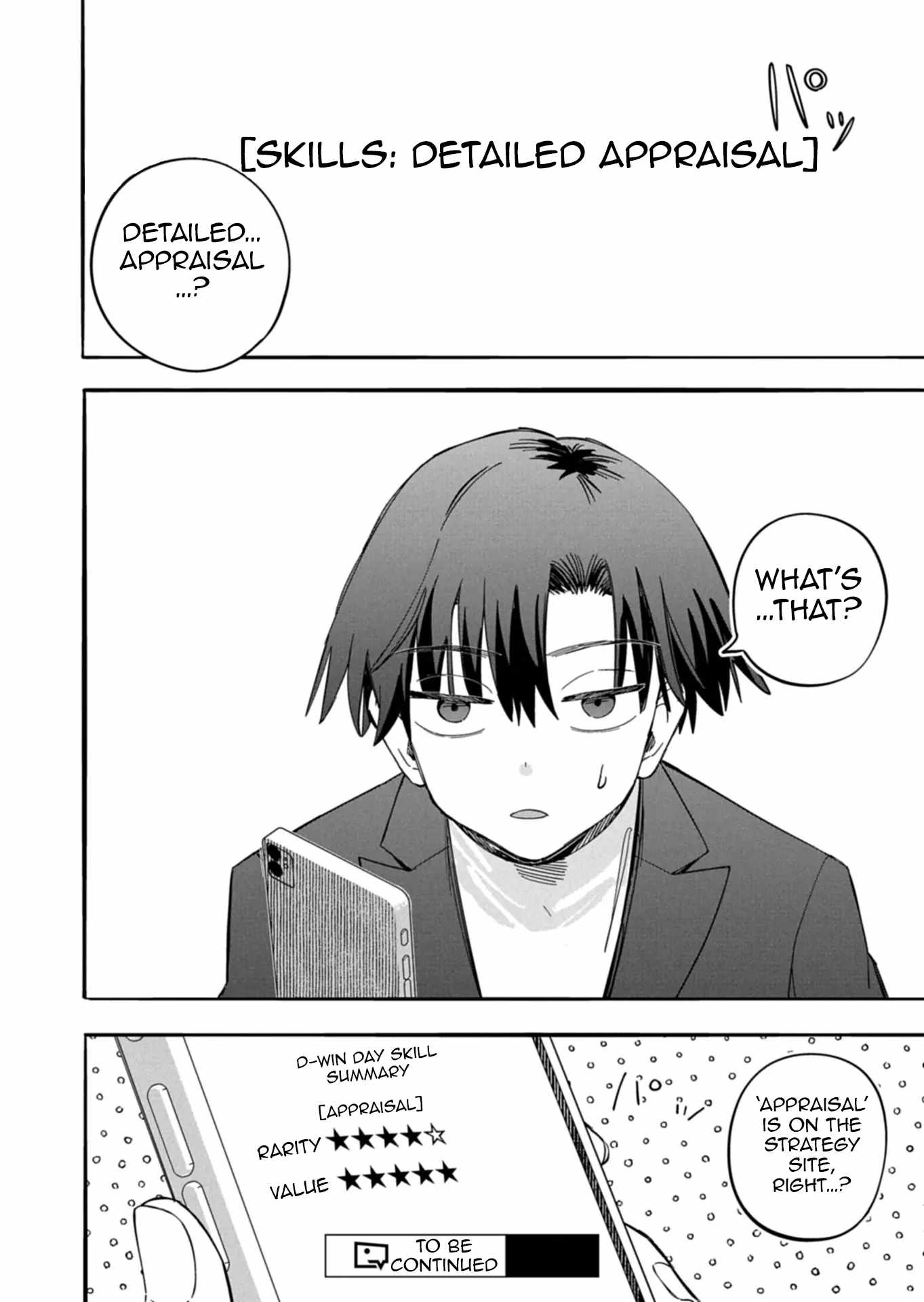 Modern Dungeon – A Tale of a High Schooler with Abnormally High Initial Luck, Becoming the Strongest Using Skills Obtained from Canned Gacha Chapter 4.1 page 11