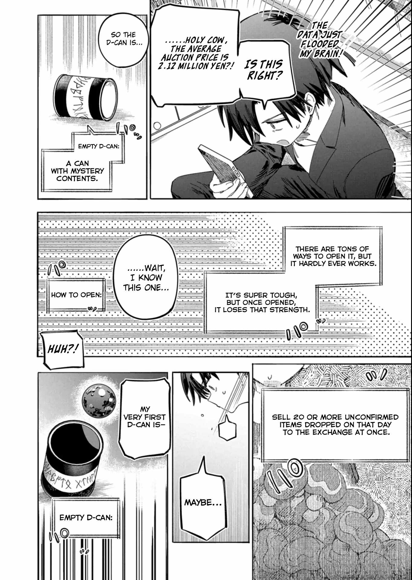Modern Dungeon – A Tale of a High Schooler with Abnormally High Initial Luck, Becoming the Strongest Using Skills Obtained from Canned Gacha Chapter 4.2 page 3
