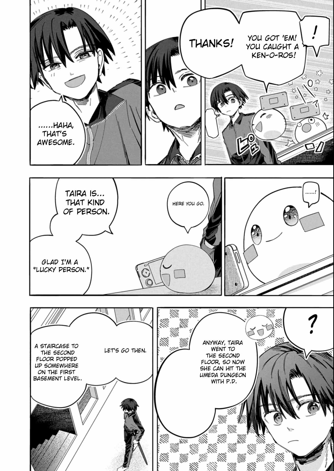 Modern Dungeon – A Tale of a High Schooler with Abnormally High Initial Luck, Becoming the Strongest Using Skills Obtained from Canned Gacha Chapter 4.2 page 7