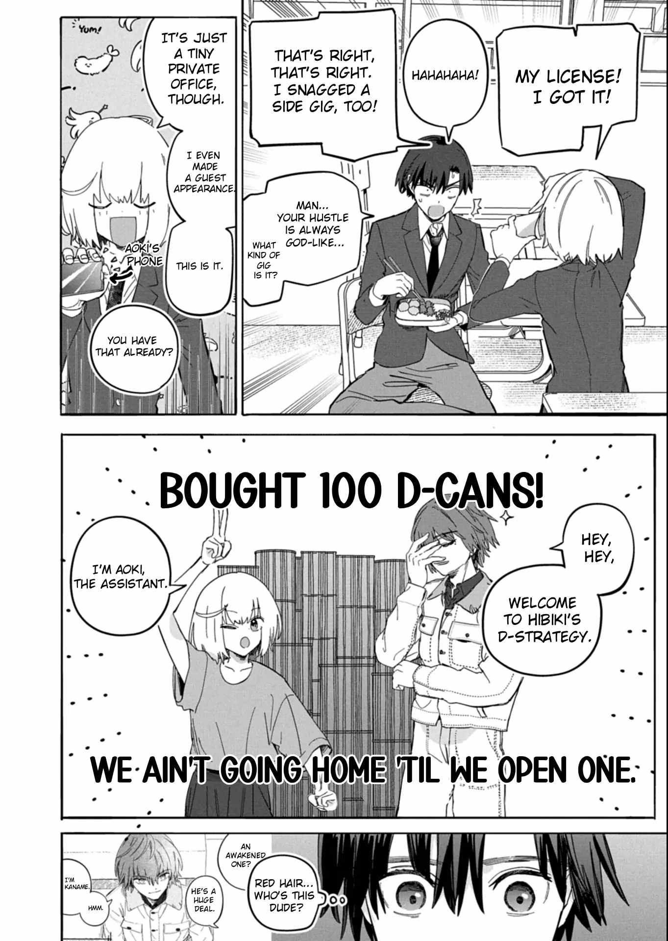 Modern Dungeon – A Tale of a High Schooler with Abnormally High Initial Luck, Becoming the Strongest Using Skills Obtained from Canned Gacha Chapter 4.2 page 11