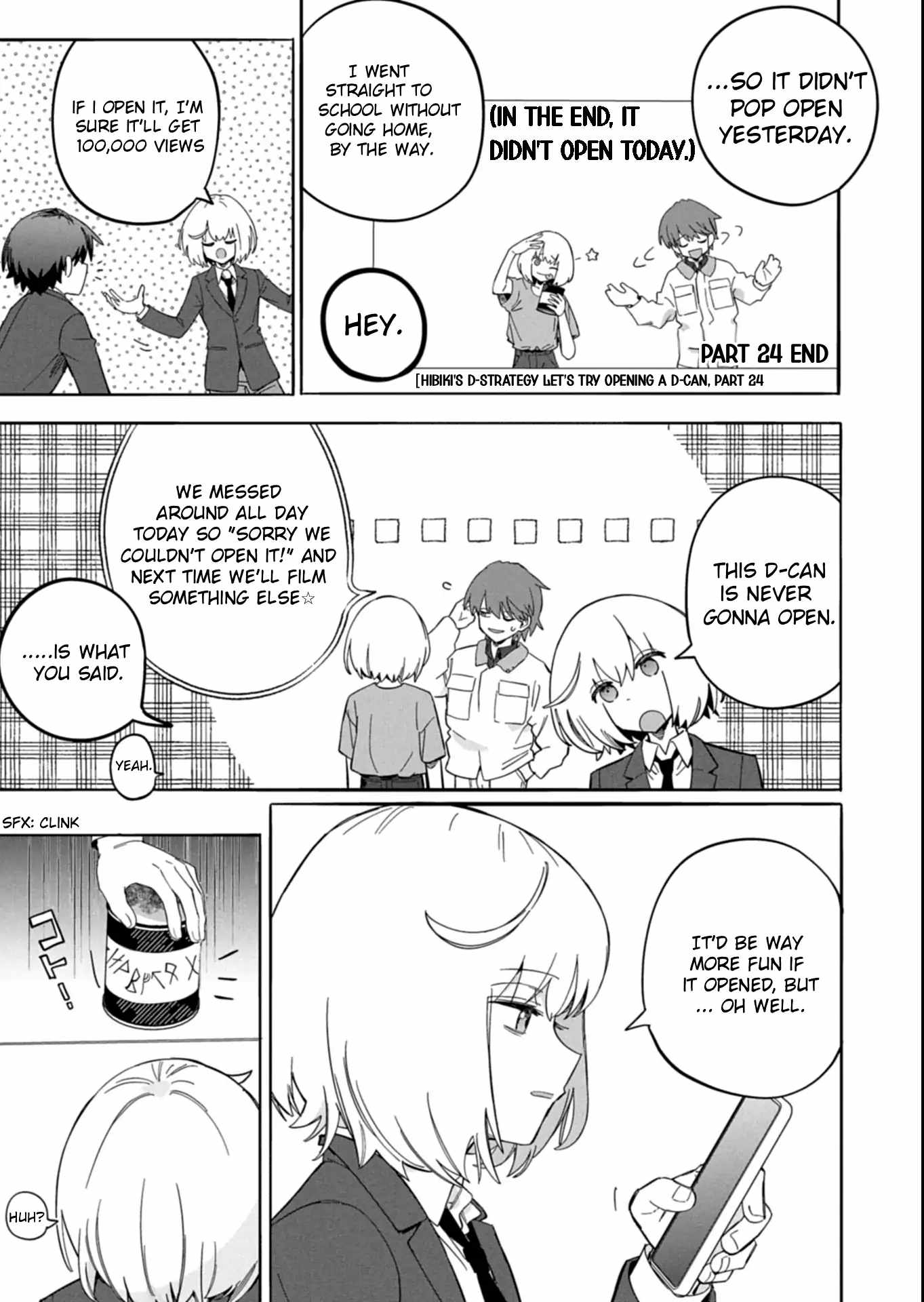 Modern Dungeon – A Tale of a High Schooler with Abnormally High Initial Luck, Becoming the Strongest Using Skills Obtained from Canned Gacha Chapter 4.2 page 12