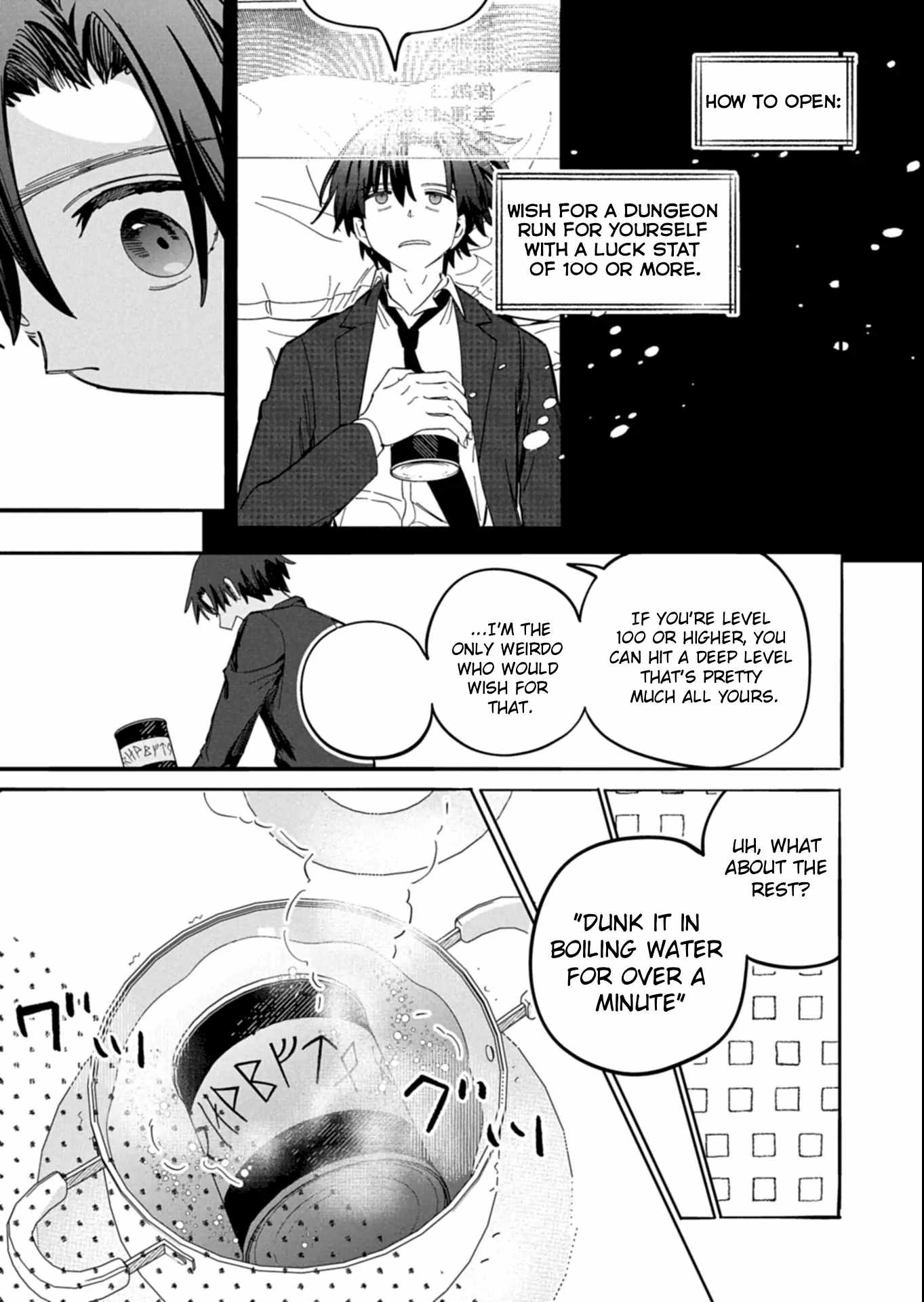 Modern Dungeon – A Tale of a High Schooler with Abnormally High Initial Luck, Becoming the Strongest Using Skills Obtained from Canned Gacha Chapter 4.2 page 4
