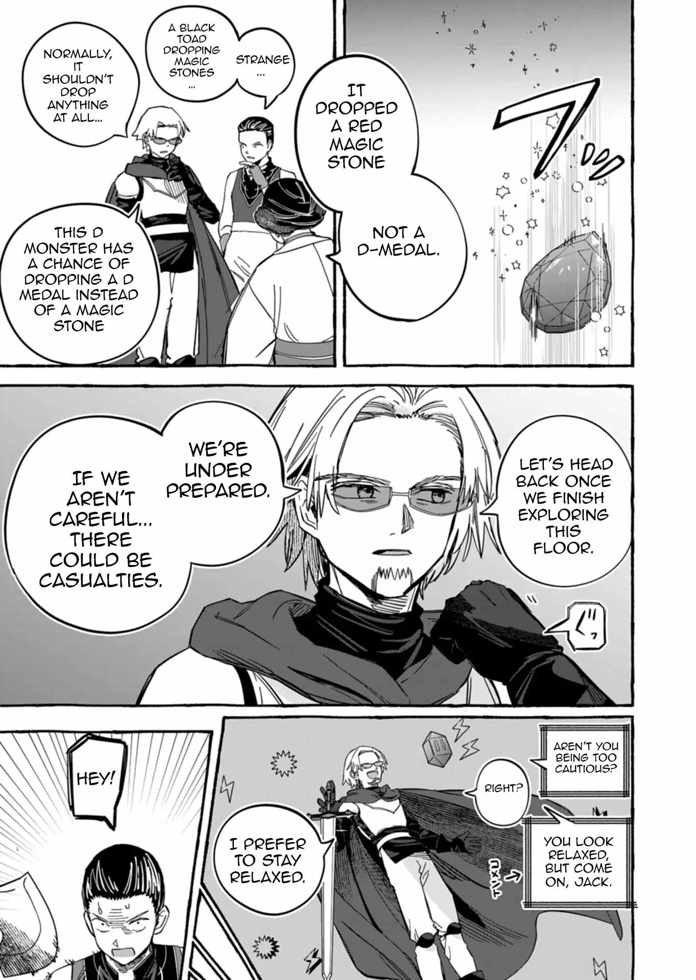 Modern Dungeon – A Tale of a High Schooler with Abnormally High Initial Luck, Becoming the Strongest Using Skills Obtained from Canned Gacha Chapter 5.1 page 7
