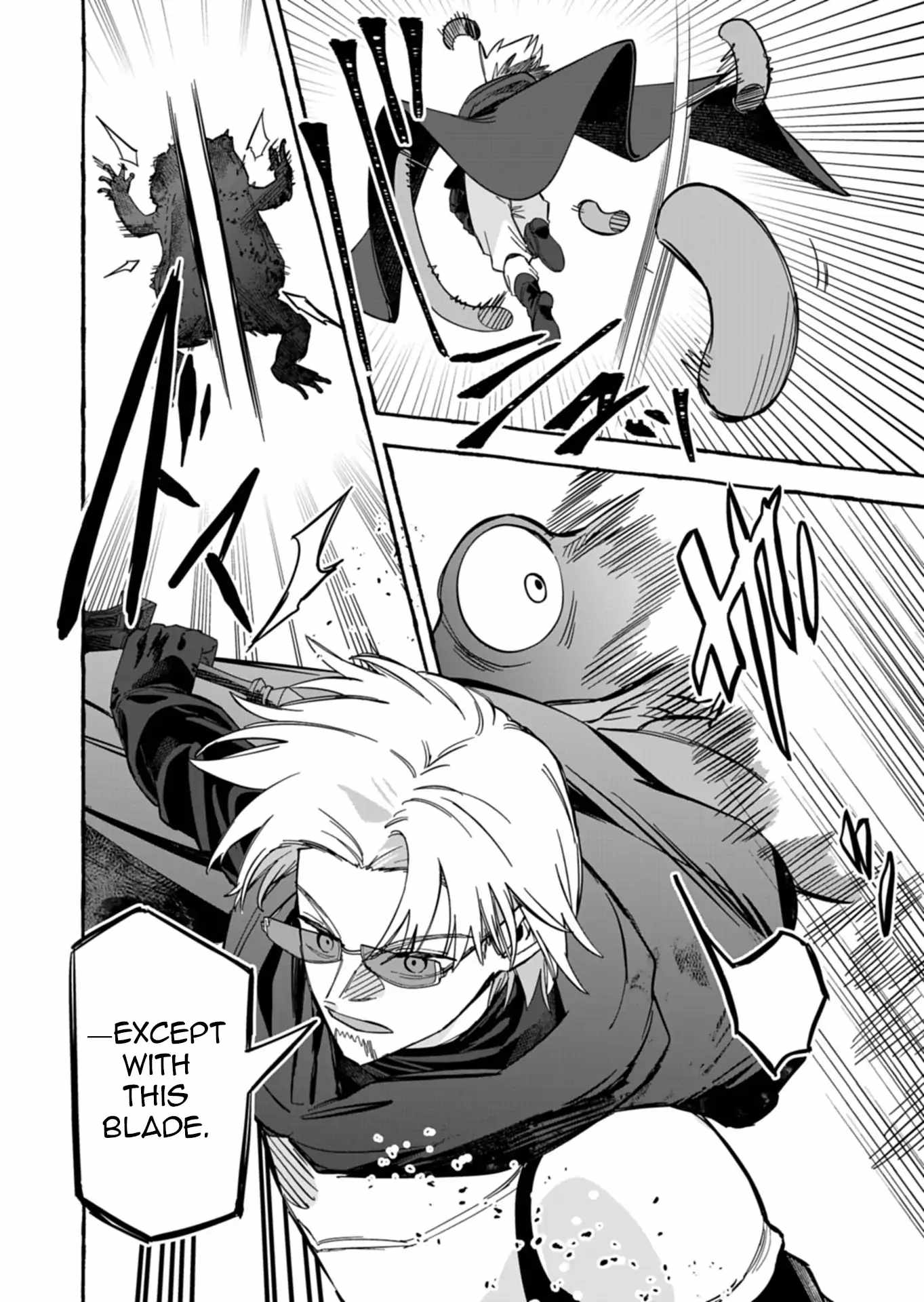 Modern Dungeon – A Tale of a High Schooler with Abnormally High Initial Luck, Becoming the Strongest Using Skills Obtained from Canned Gacha Chapter 5.1 page 6