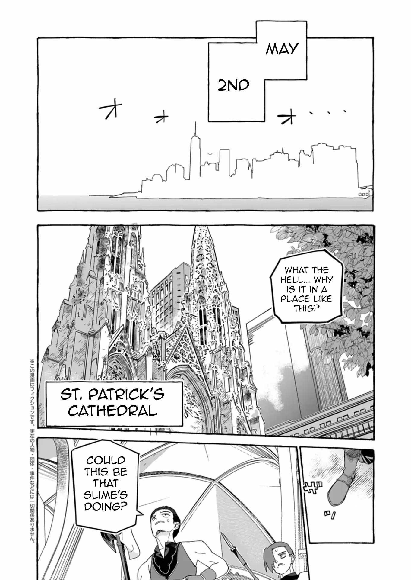 Modern Dungeon – A Tale of a High Schooler with Abnormally High Initial Luck, Becoming the Strongest Using Skills Obtained from Canned Gacha Chapter 5.1 page 2