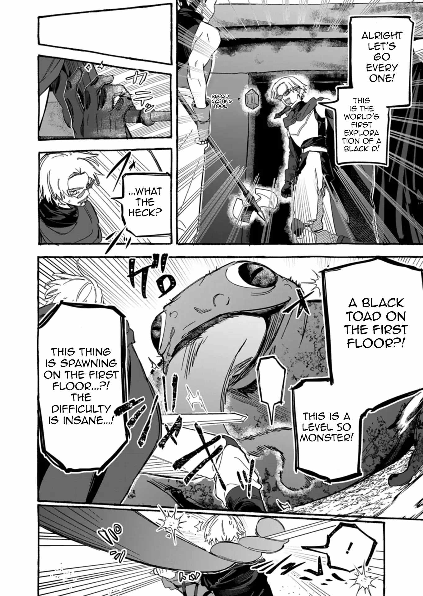 Modern Dungeon – A Tale of a High Schooler with Abnormally High Initial Luck, Becoming the Strongest Using Skills Obtained from Canned Gacha Chapter 5.1 page 4