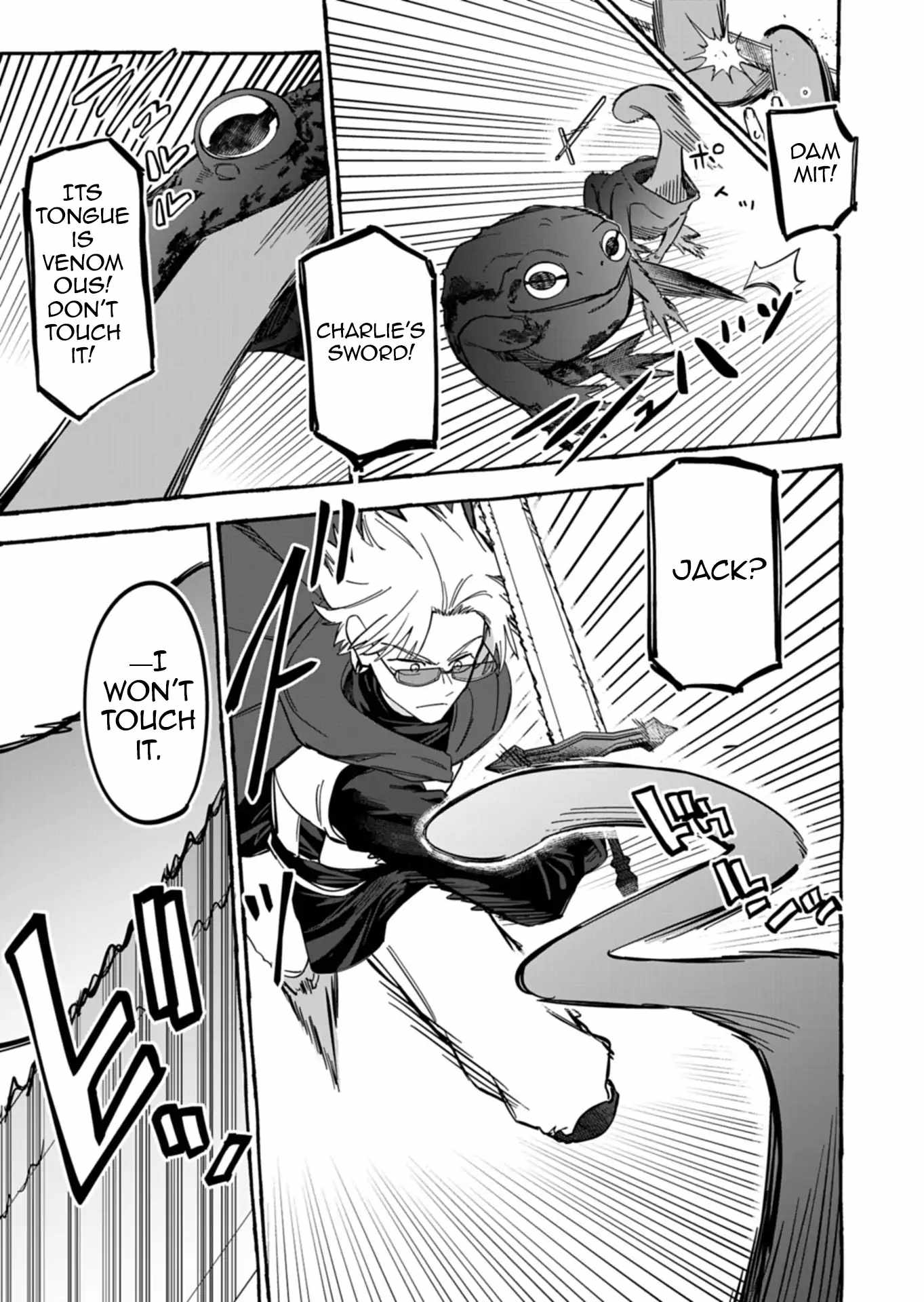Modern Dungeon – A Tale of a High Schooler with Abnormally High Initial Luck, Becoming the Strongest Using Skills Obtained from Canned Gacha Chapter 5.1 page 5