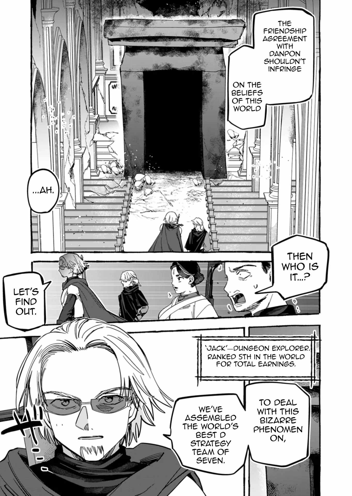 Modern Dungeon – A Tale of a High Schooler with Abnormally High Initial Luck, Becoming the Strongest Using Skills Obtained from Canned Gacha Chapter 5.1 page 3