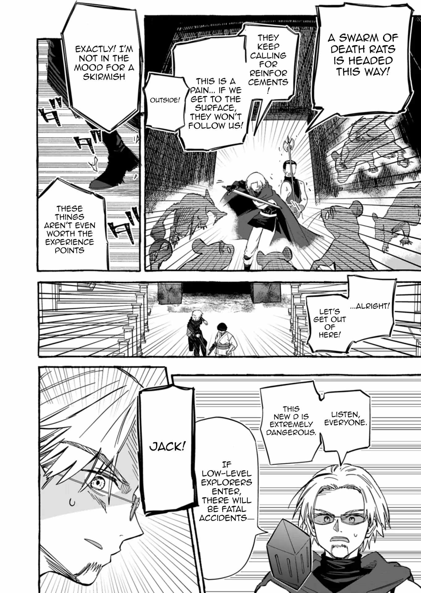 Modern Dungeon – A Tale of a High Schooler with Abnormally High Initial Luck, Becoming the Strongest Using Skills Obtained from Canned Gacha Chapter 5.1 page 8