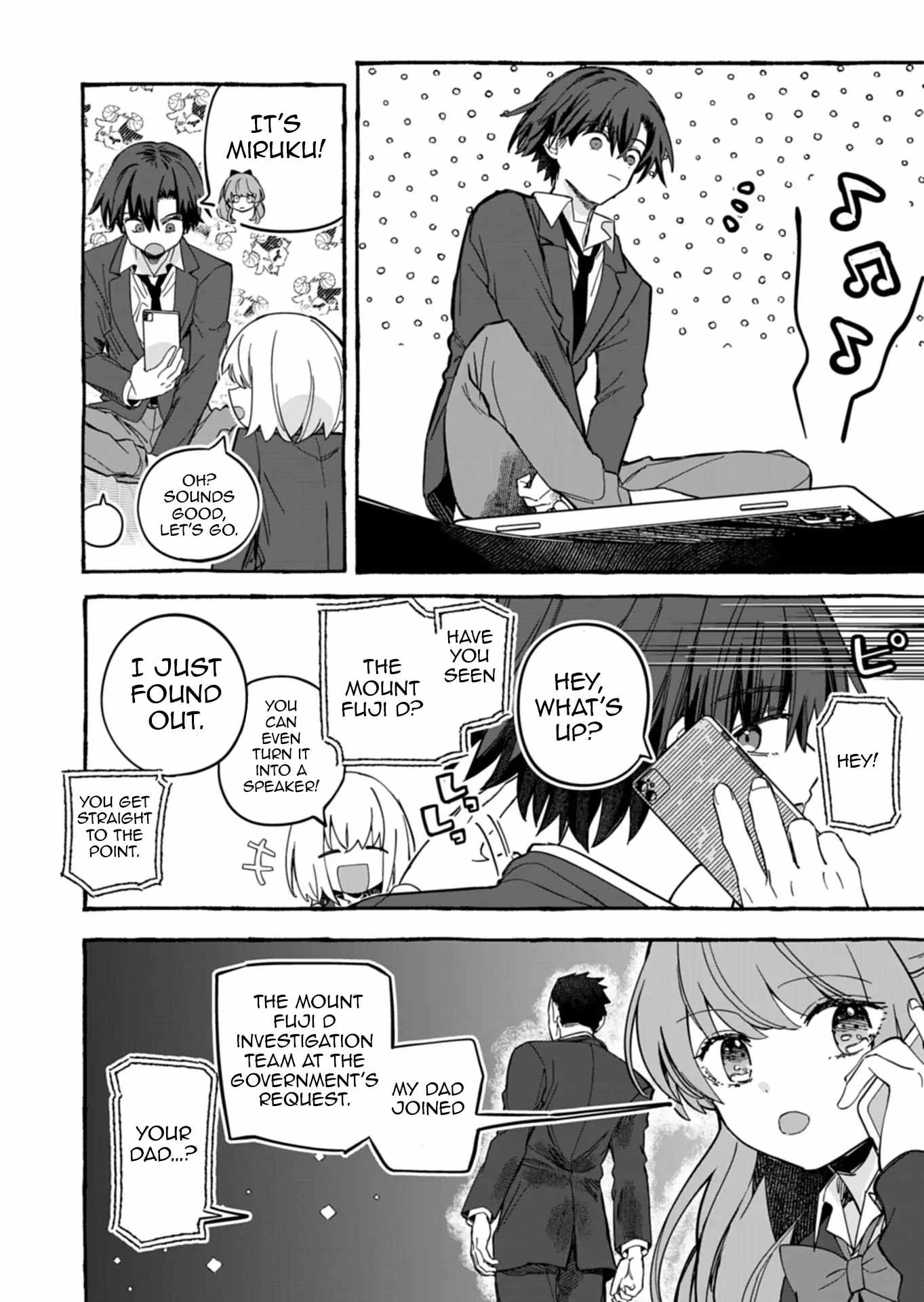 Modern Dungeon – A Tale of a High Schooler with Abnormally High Initial Luck, Becoming the Strongest Using Skills Obtained from Canned Gacha Chapter 5.1 page 14