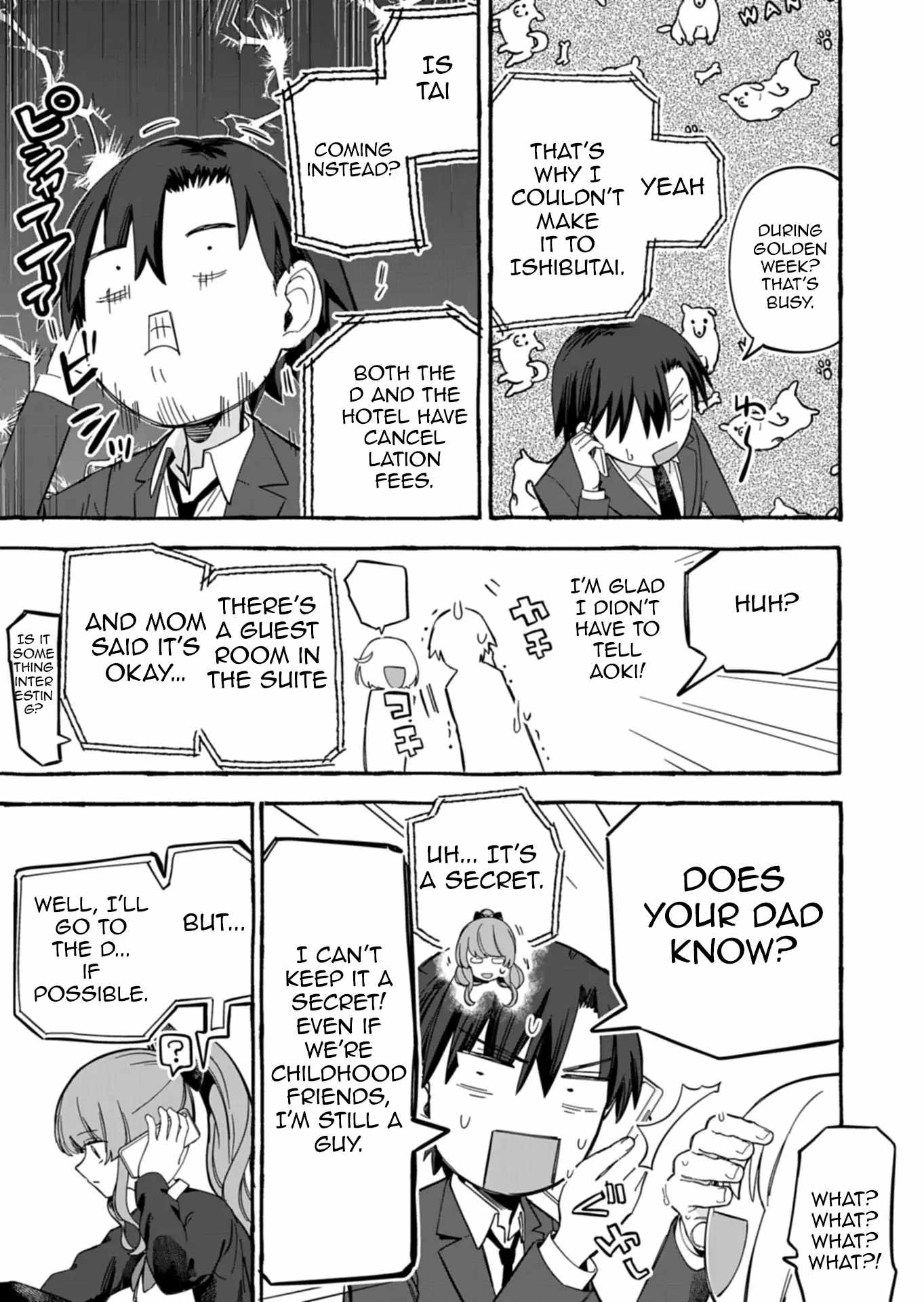 Modern Dungeon – A Tale of a High Schooler with Abnormally High Initial Luck, Becoming the Strongest Using Skills Obtained from Canned Gacha Chapter 5.1 page 15