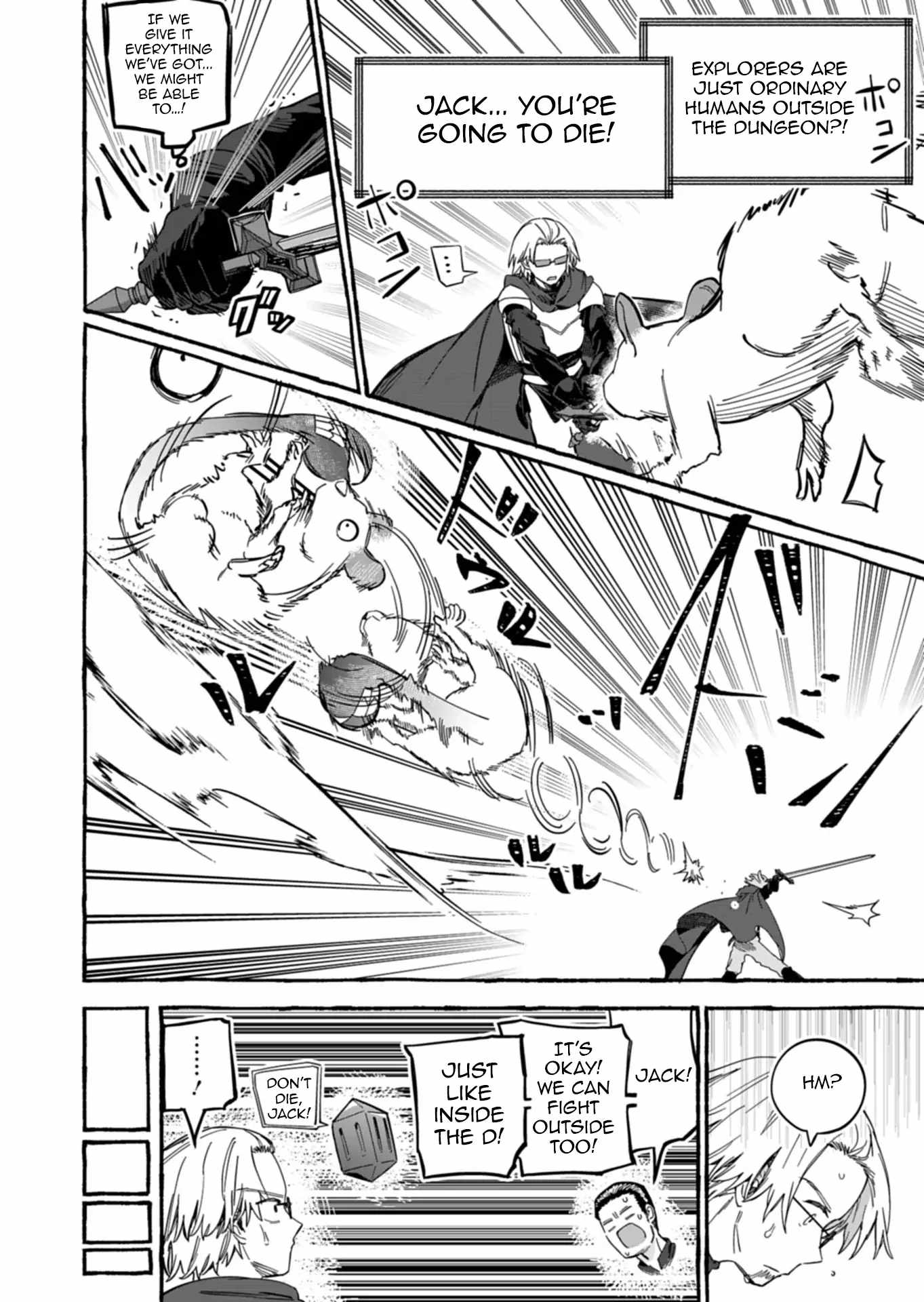 Modern Dungeon – A Tale of a High Schooler with Abnormally High Initial Luck, Becoming the Strongest Using Skills Obtained from Canned Gacha Chapter 5.1 page 10