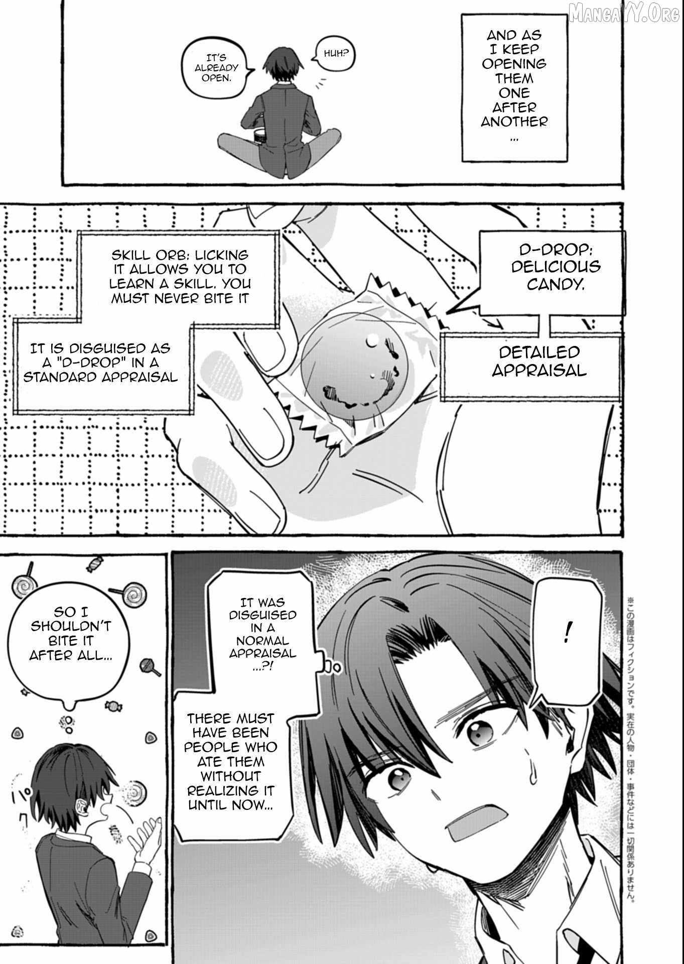 Modern Dungeon – A Tale of a High Schooler with Abnormally High Initial Luck, Becoming the Strongest Using Skills Obtained from Canned Gacha Chapter 5.2 page 1